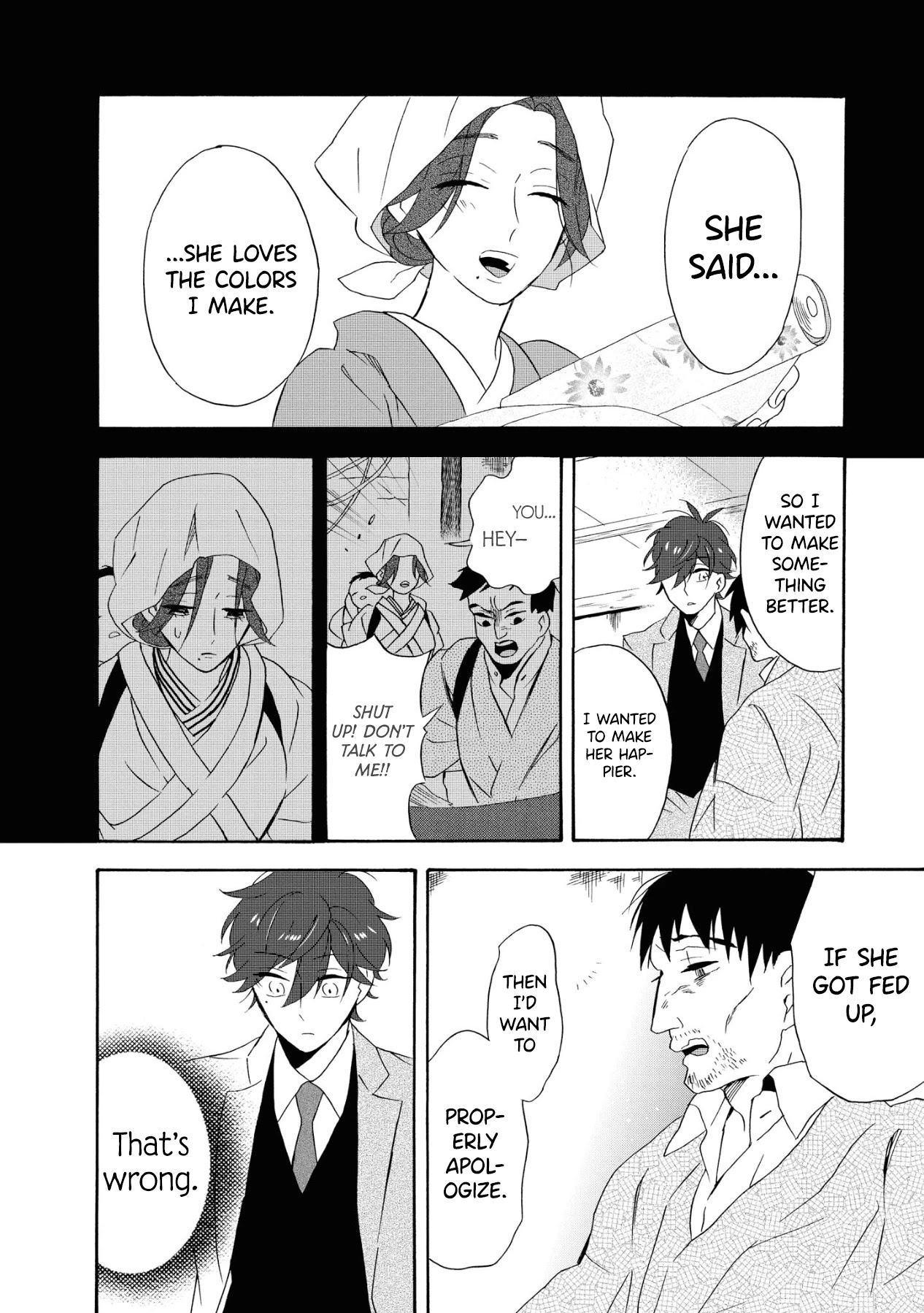 Kimi no Koe Chapter 11 page 18 - Chapter 11: The End of the Two