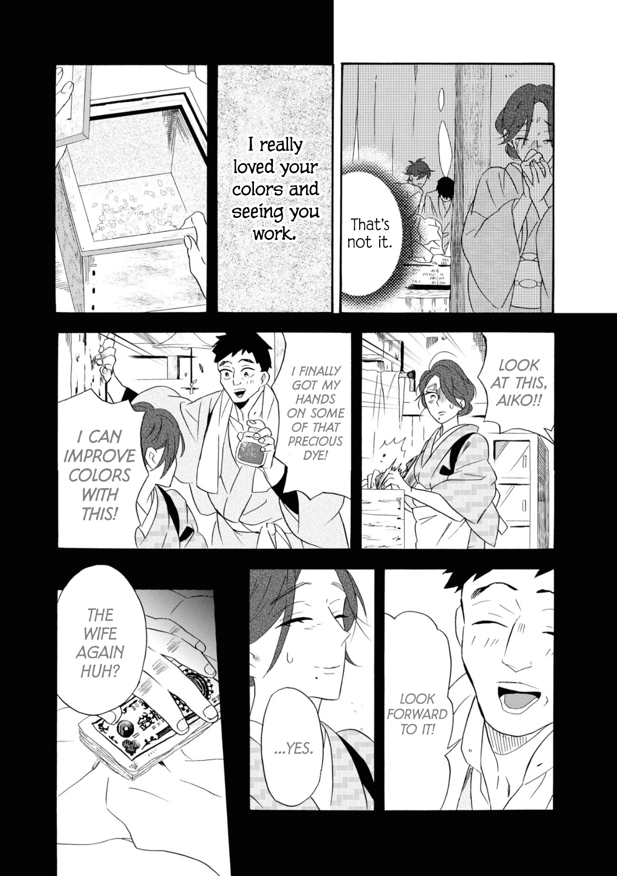 Kimi no Koe Chapter 11 page 19 - Chapter 11: The End of the Two