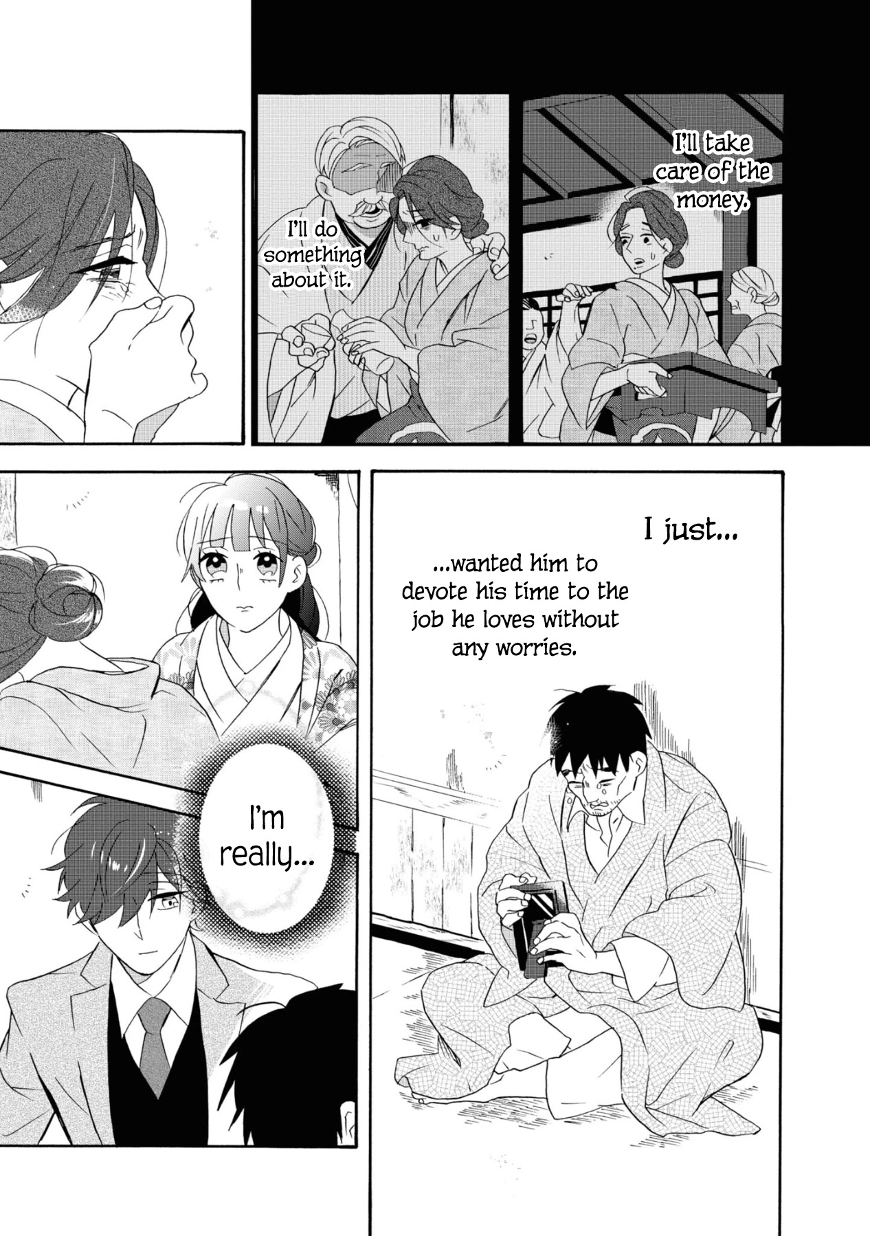 Kimi no Koe Chapter 11 page 21 - Chapter 11: The End of the Two