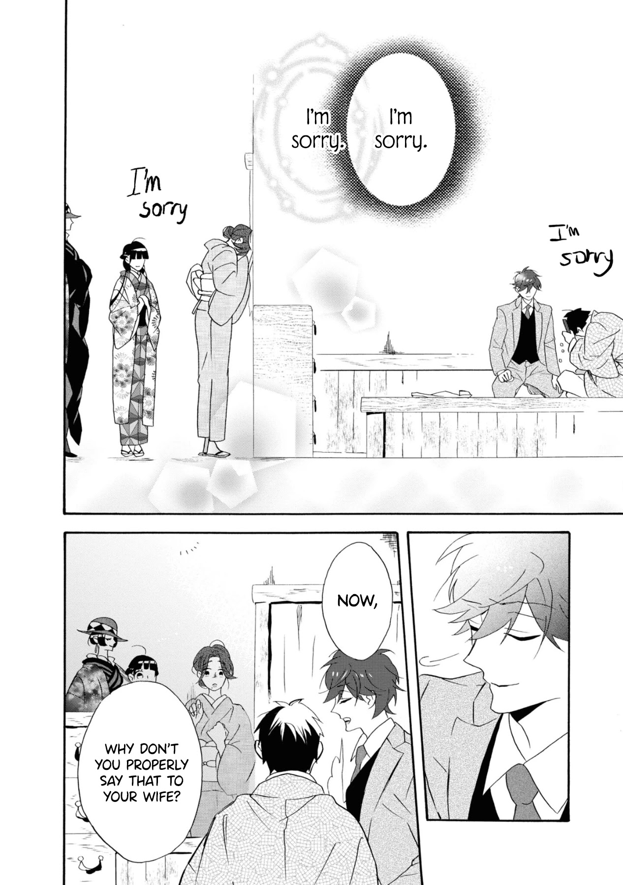 Kimi no Koe Chapter 11 page 22 - Chapter 11: The End of the Two