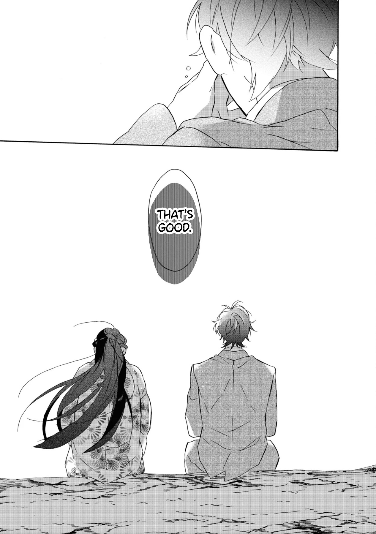 Kimi no Koe Chapter 11 page 33 - Chapter 11: The End of the Two
