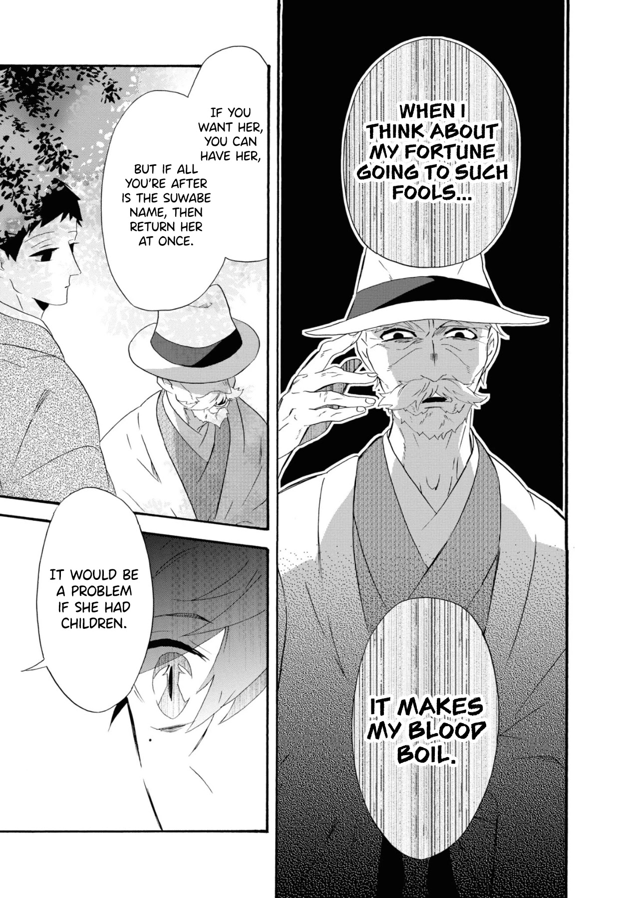 Kimi no Koe Chapter 11 page 7 - Chapter 11: The End of the Two