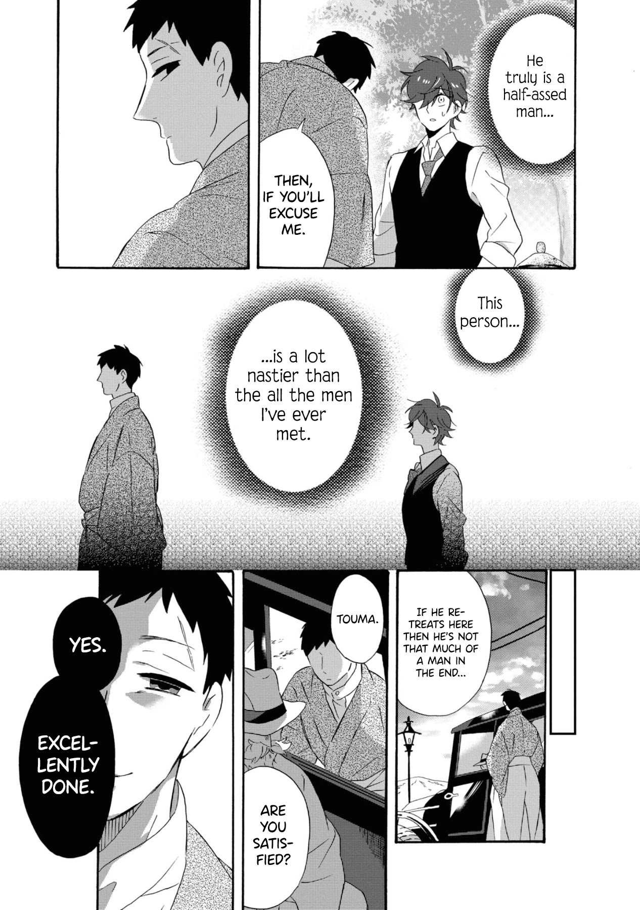 Kimi no Koe Chapter 11 page 9 - Chapter 11: The End of the Two