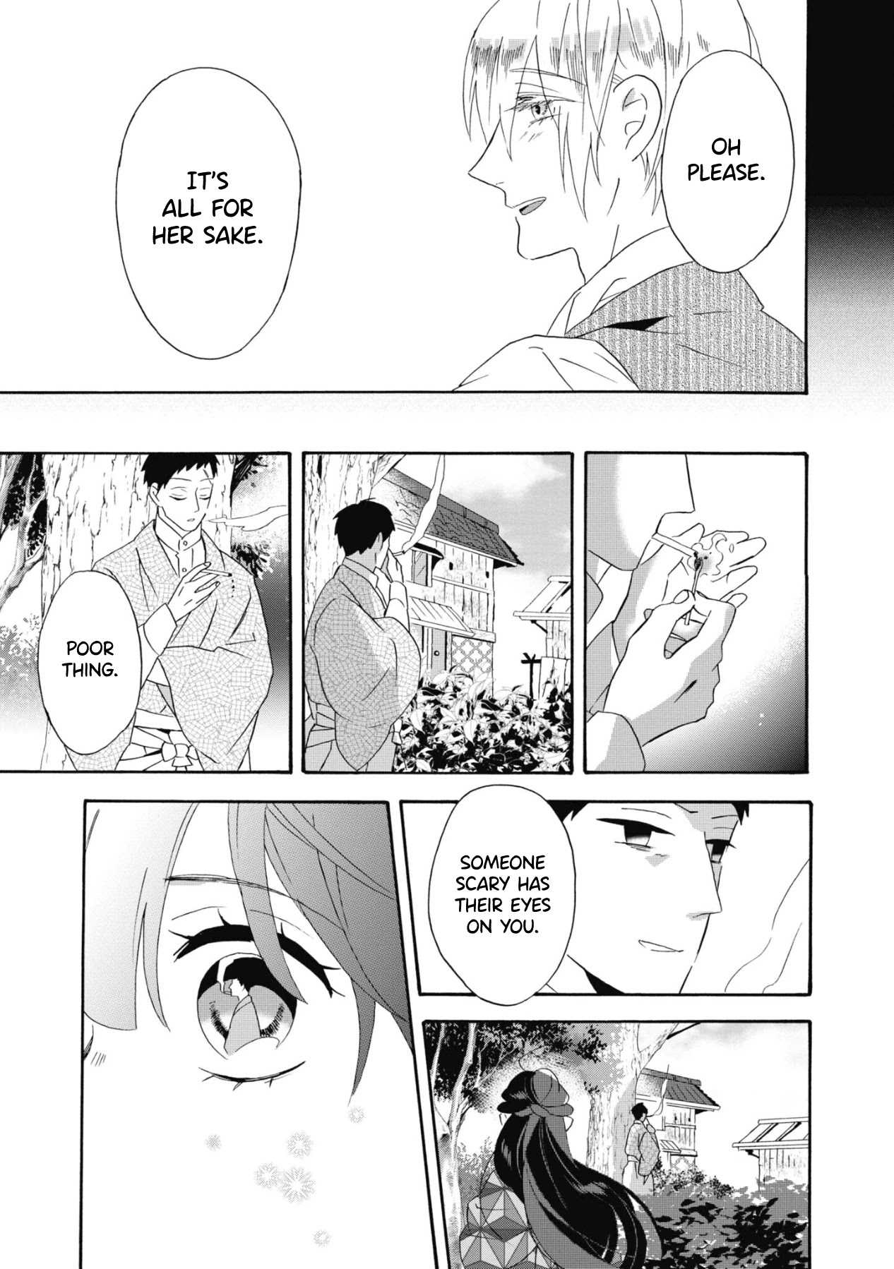 Kimi no Koe Chapter 12 page 13 - Chapter 12: They Dreamed More Than Anyone