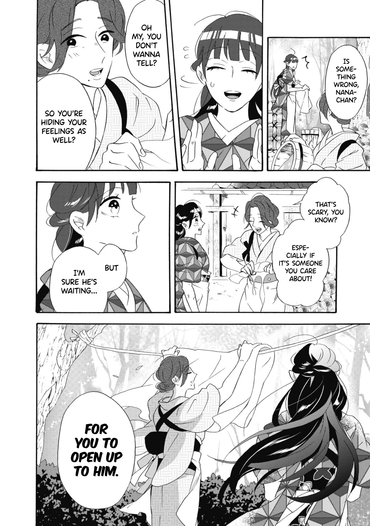 Kimi no Koe Chapter 12 page 14 - Chapter 12: They Dreamed More Than Anyone
