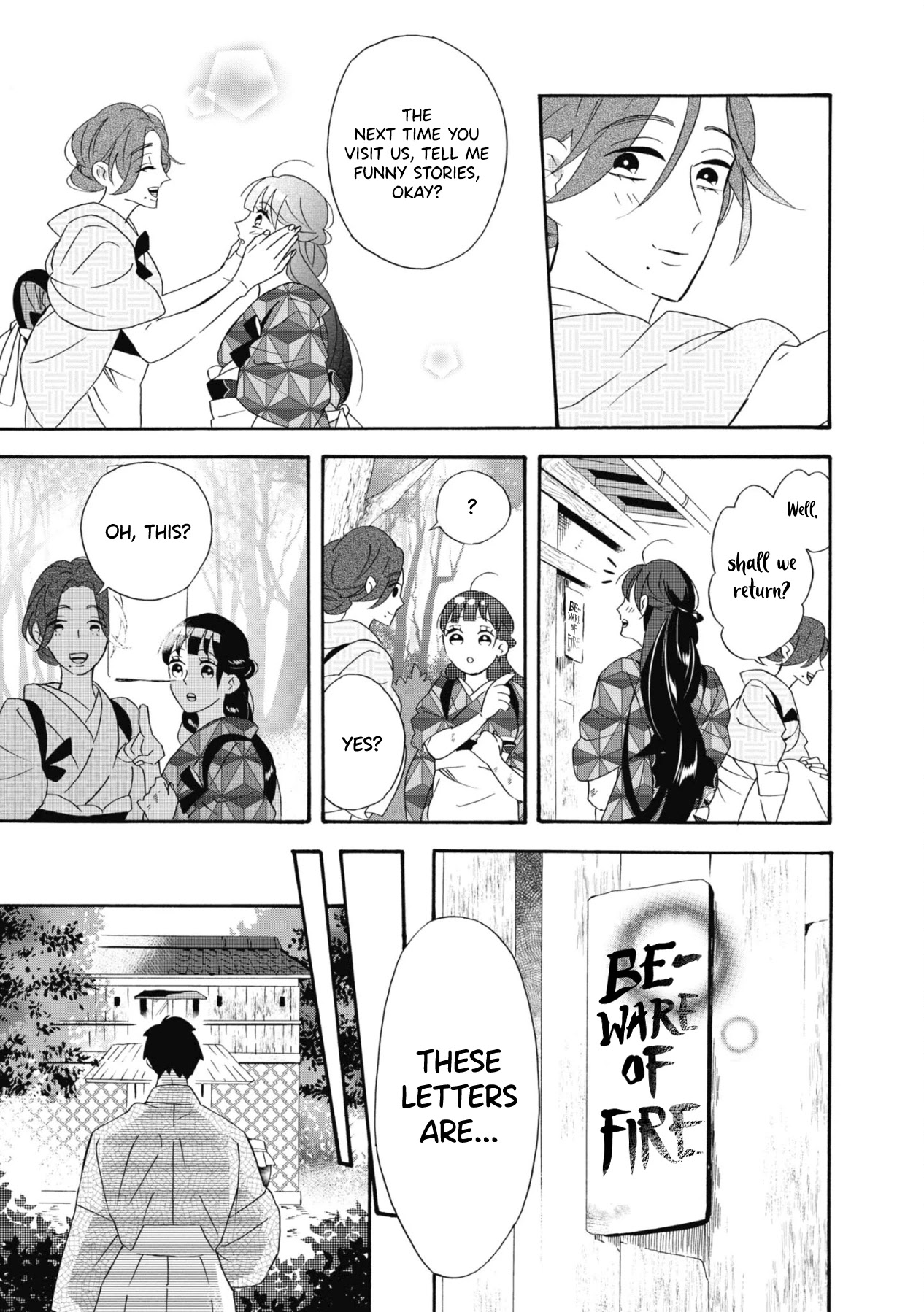 Kimi no Koe Chapter 12 page 15 - Chapter 12: They Dreamed More Than Anyone