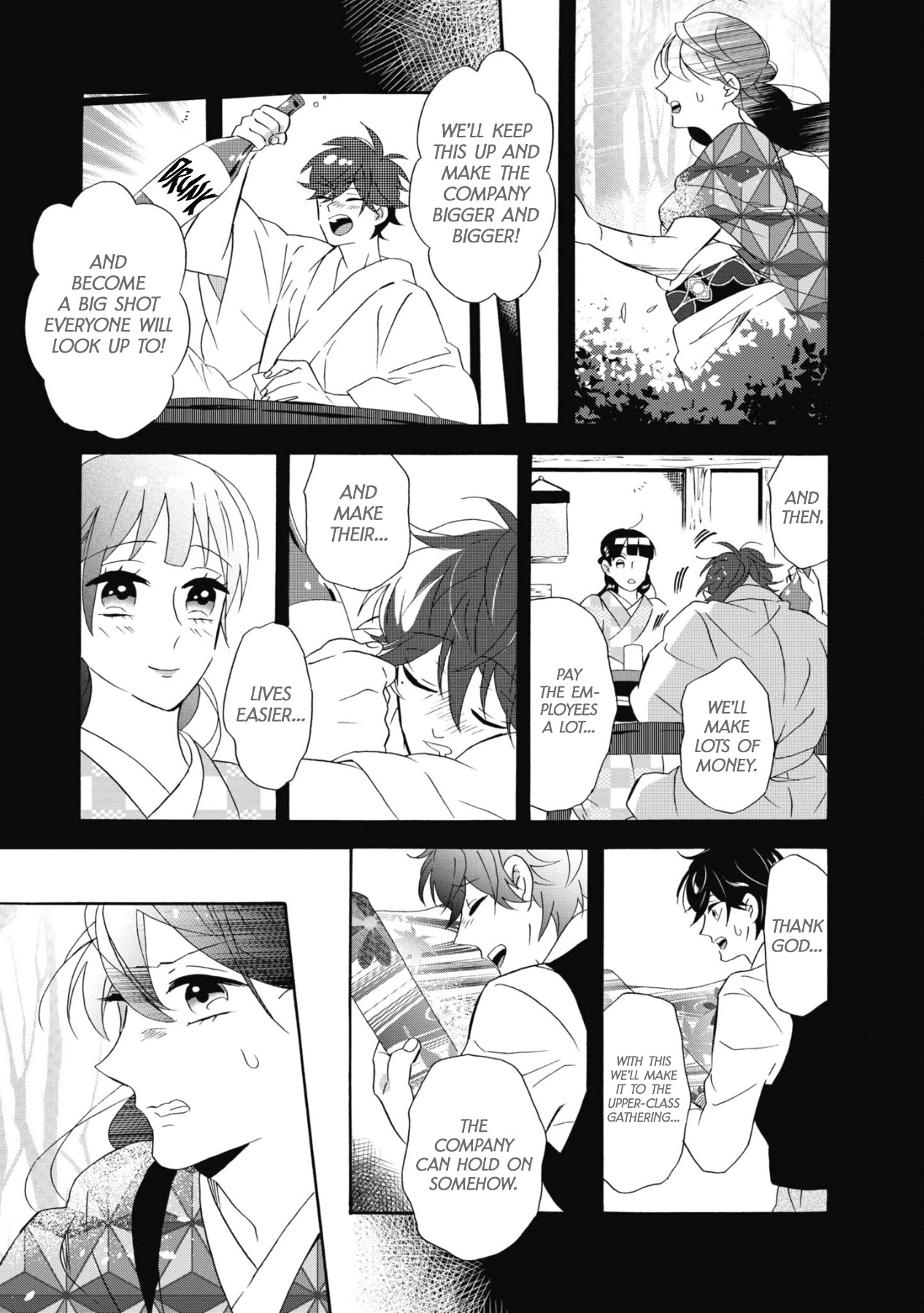 Kimi no Koe Chapter 12 page 17 - Chapter 12: They Dreamed More Than Anyone