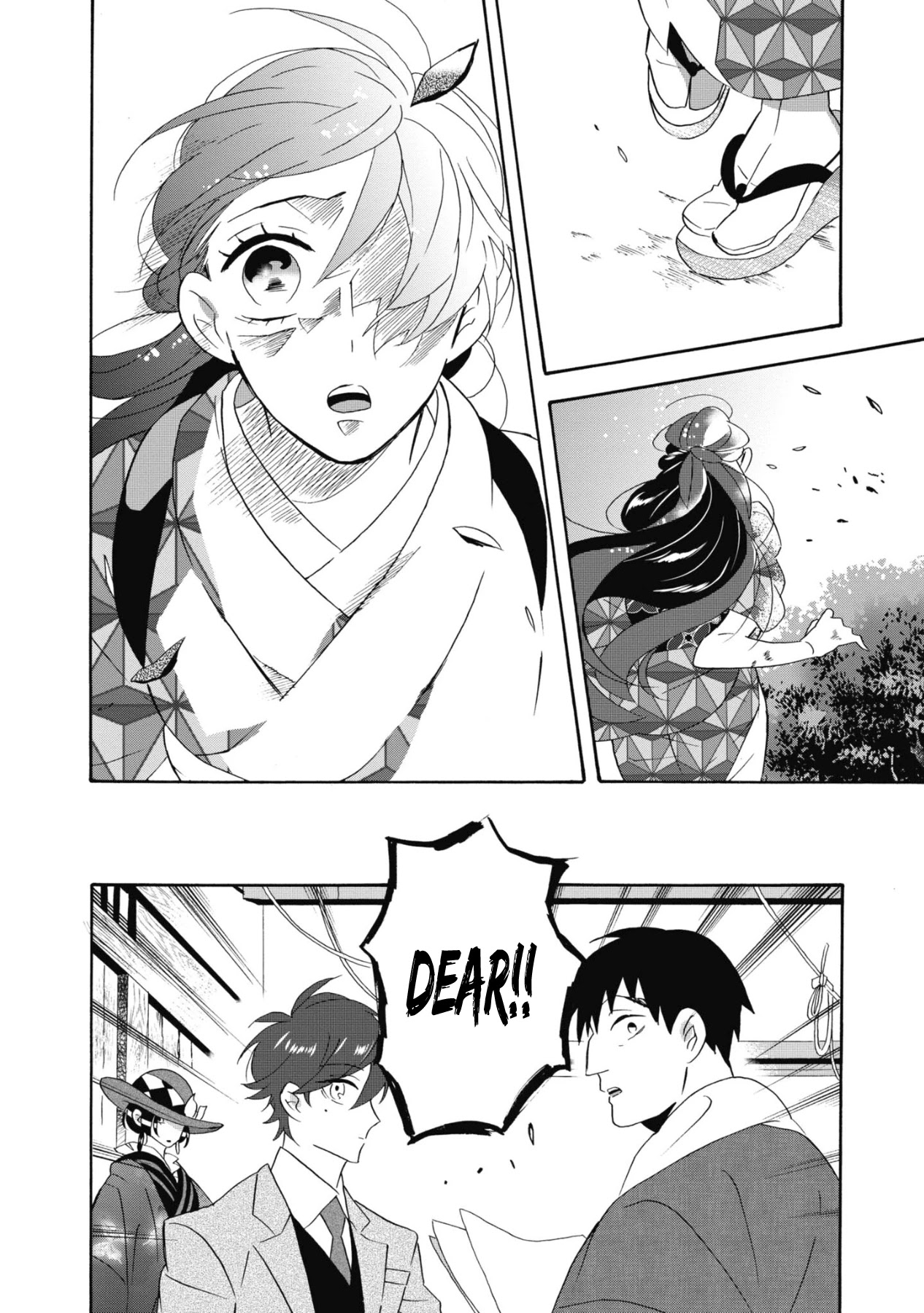 Kimi no Koe Chapter 12 page 18 - Chapter 12: They Dreamed More Than Anyone