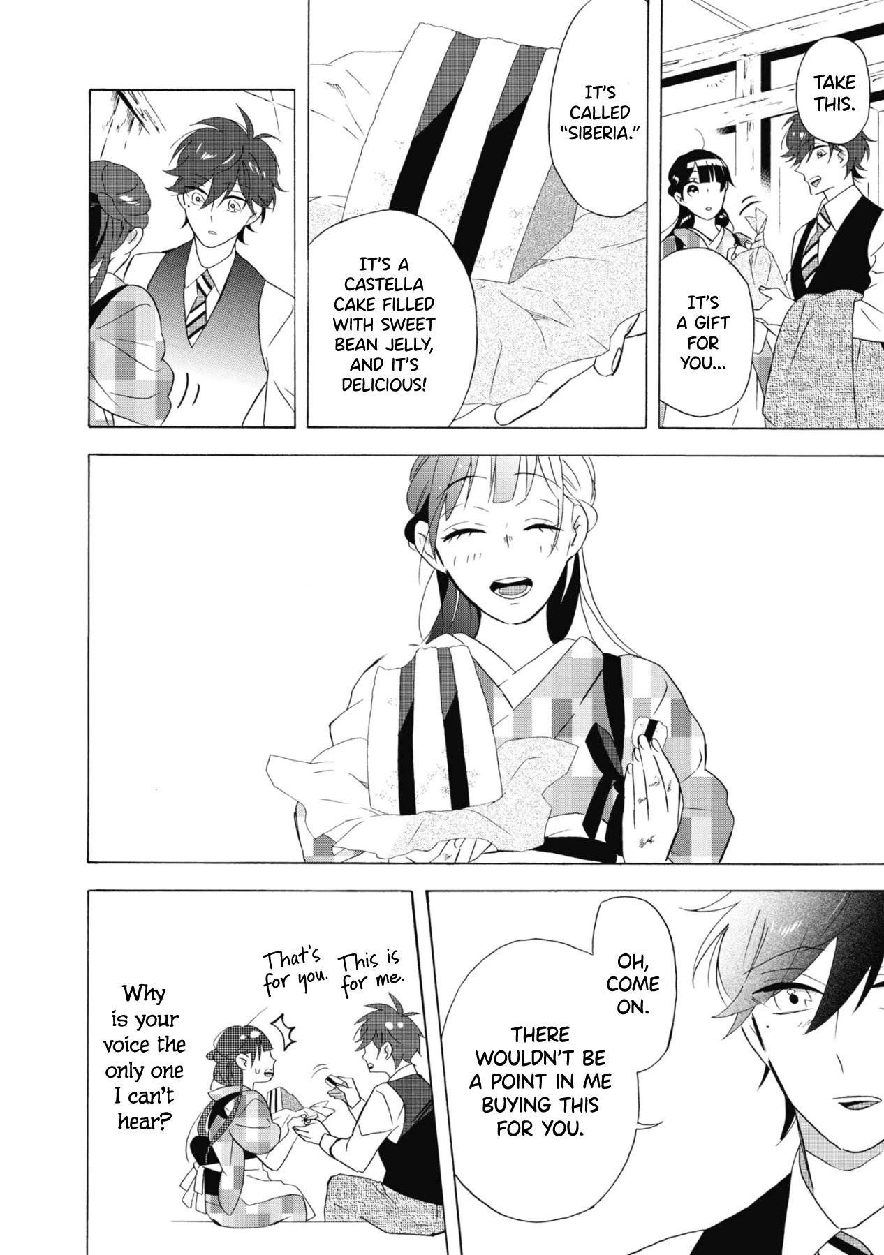 Kimi no Koe Chapter 12 page 2 - Chapter 12: They Dreamed More Than Anyone