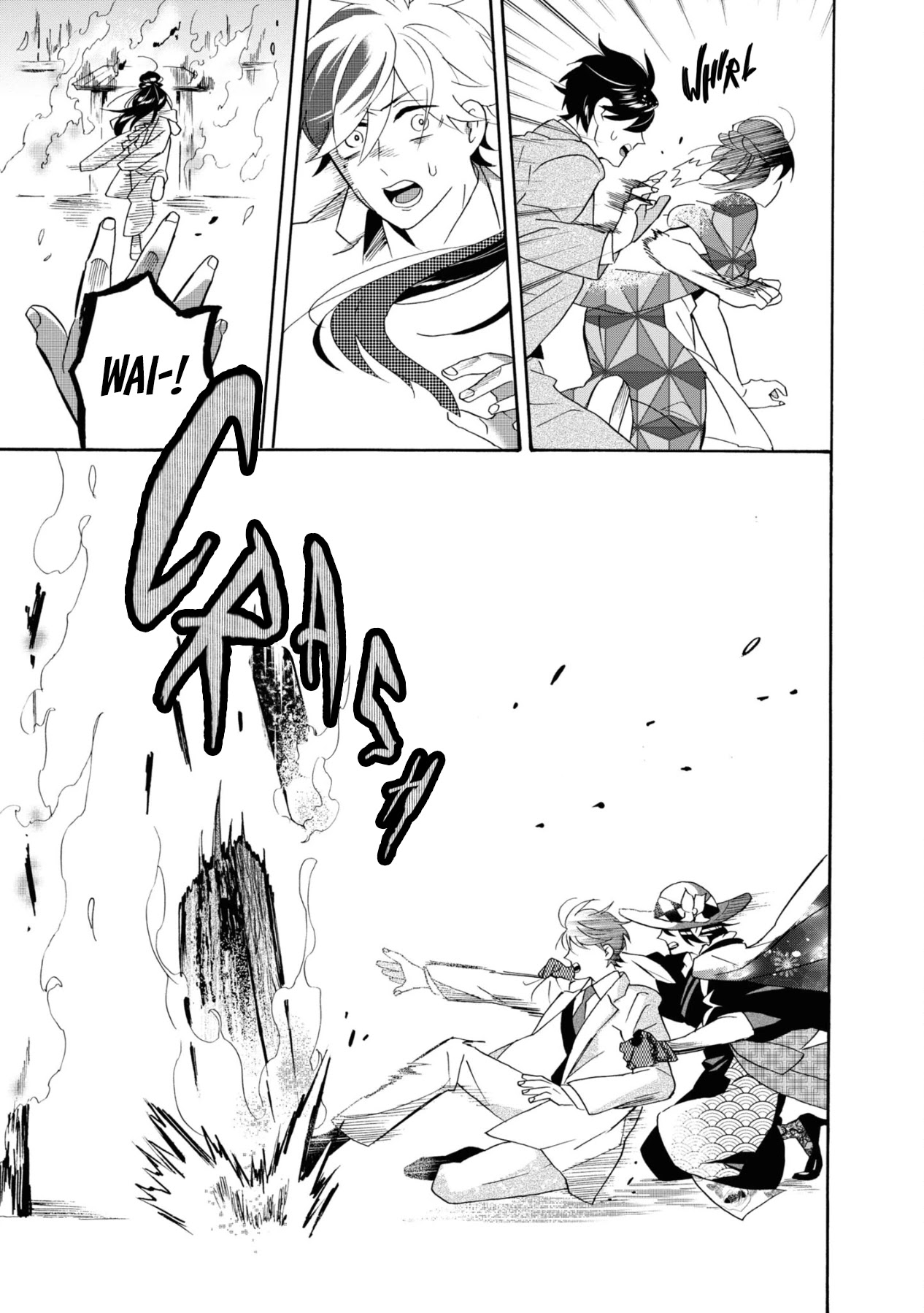 Kimi no Koe Chapter 12 page 23 - Chapter 12: They Dreamed More Than Anyone