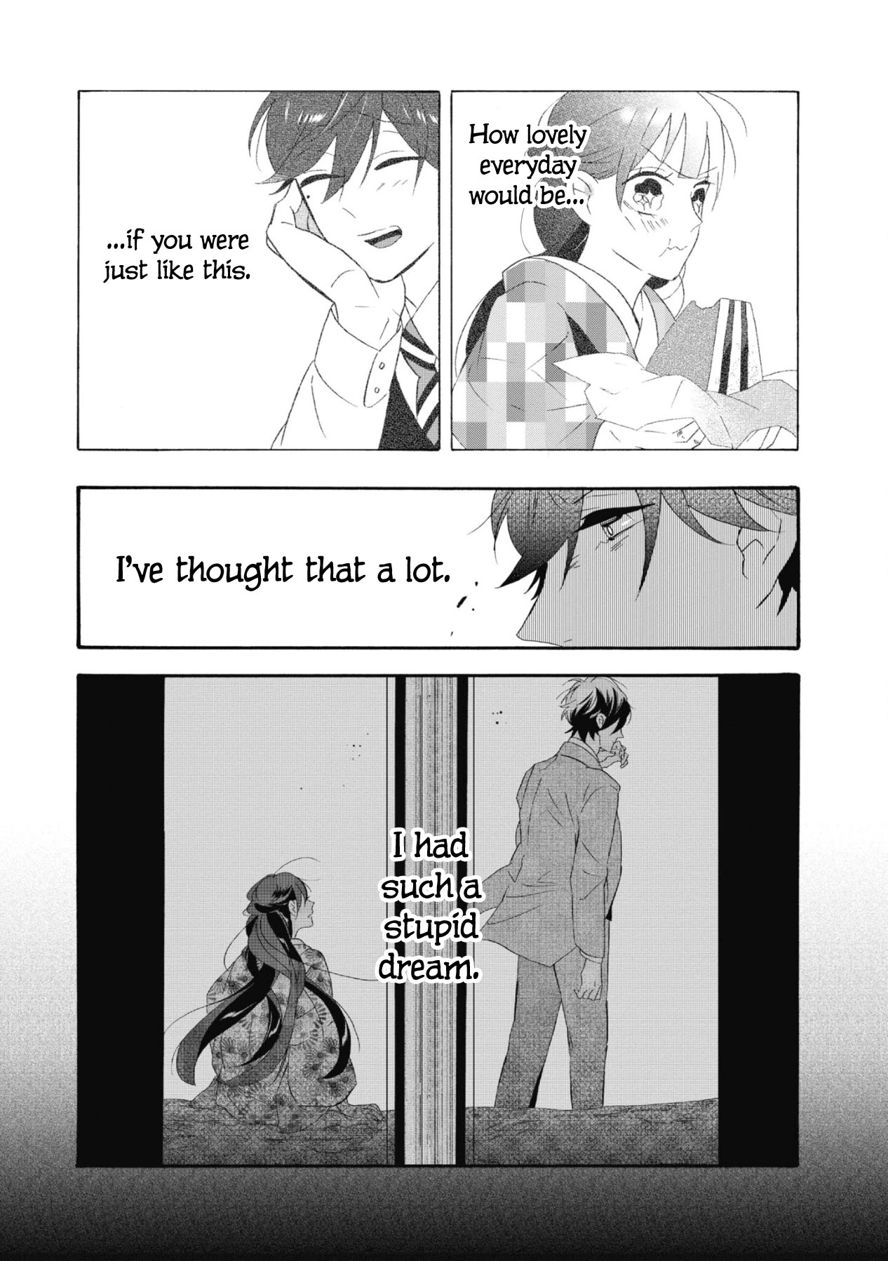 Kimi no Koe Chapter 12 page 3 - Chapter 12: They Dreamed More Than Anyone