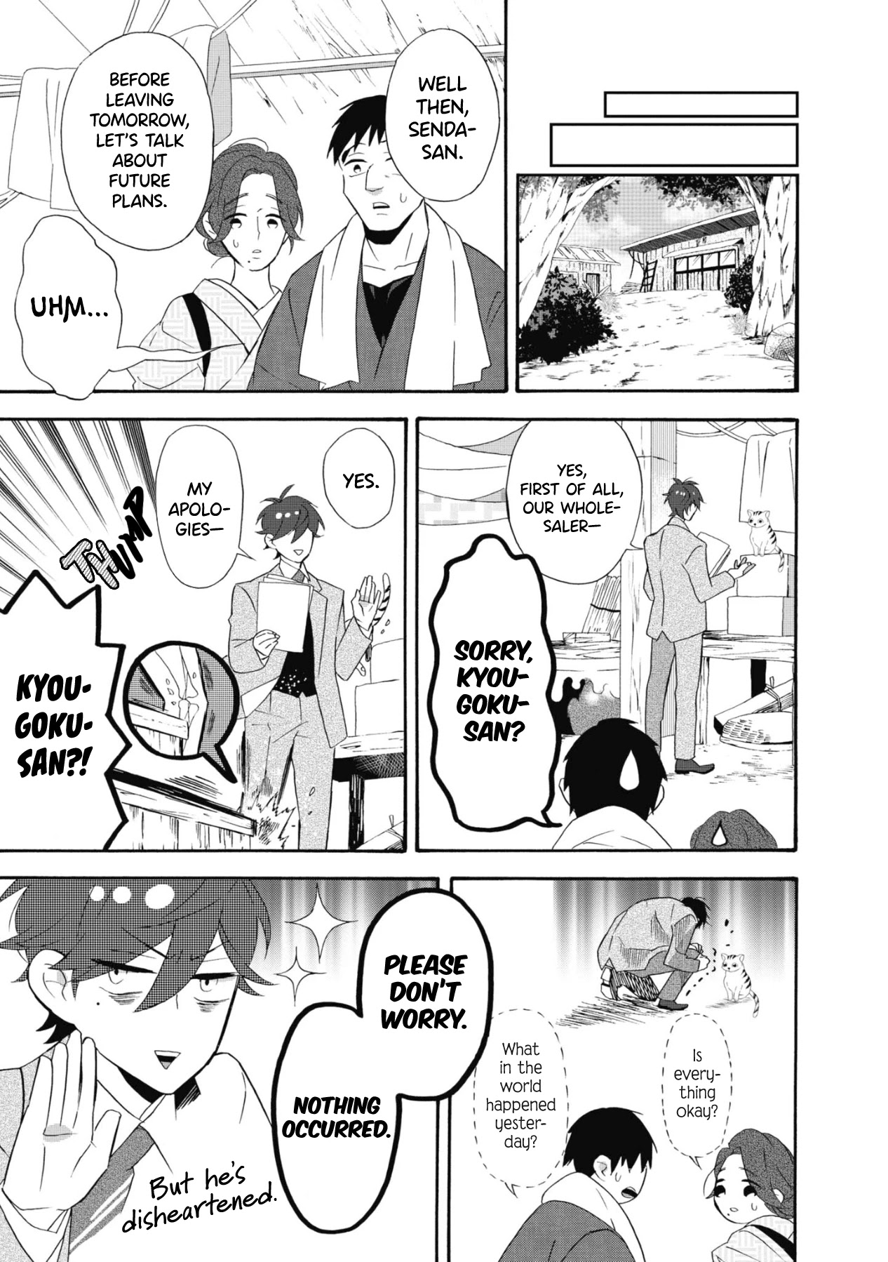 Kimi no Koe Chapter 12 page 5 - Chapter 12: They Dreamed More Than Anyone