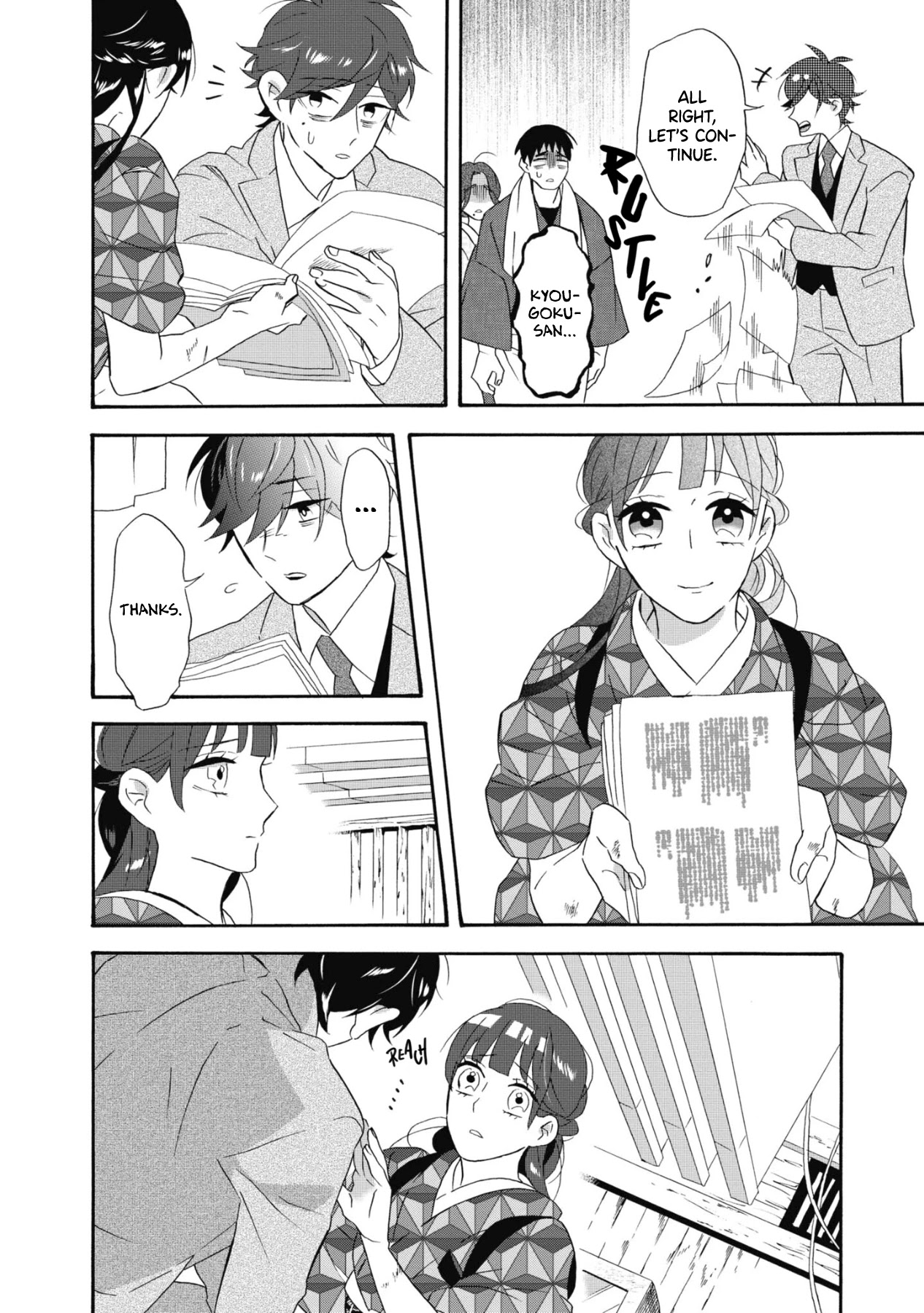 Kimi no Koe Chapter 12 page 6 - Chapter 12: They Dreamed More Than Anyone