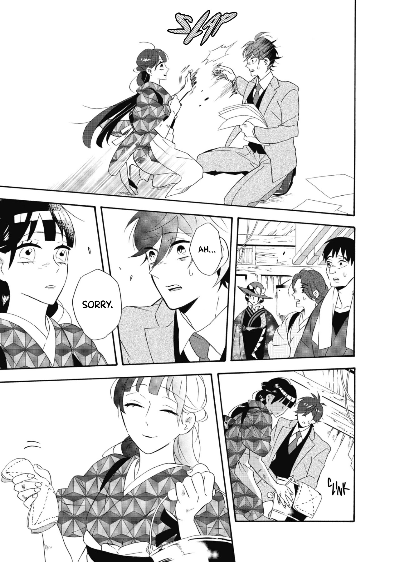 Kimi no Koe Chapter 12 page 7 - Chapter 12: They Dreamed More Than Anyone