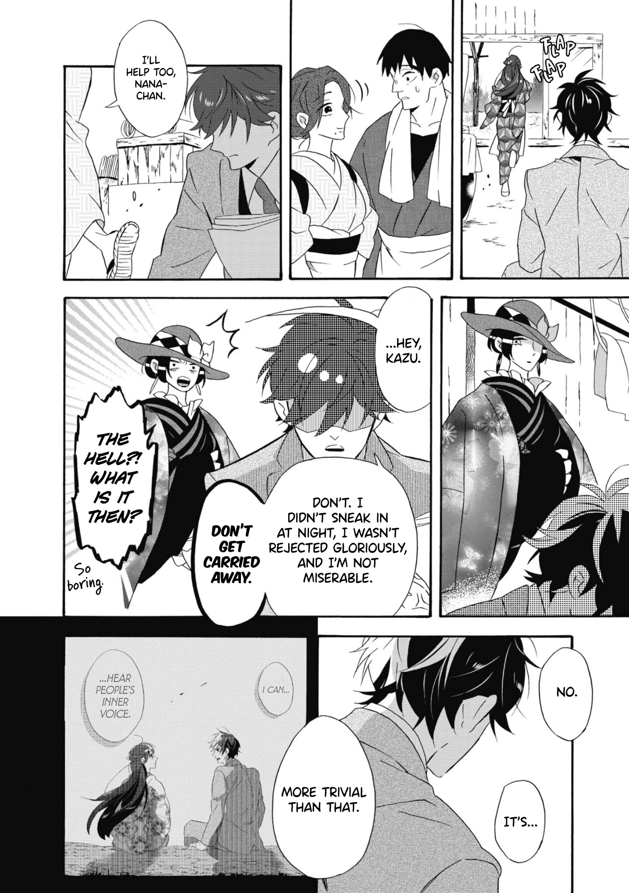 Kimi no Koe Chapter 12 page 8 - Chapter 12: They Dreamed More Than Anyone