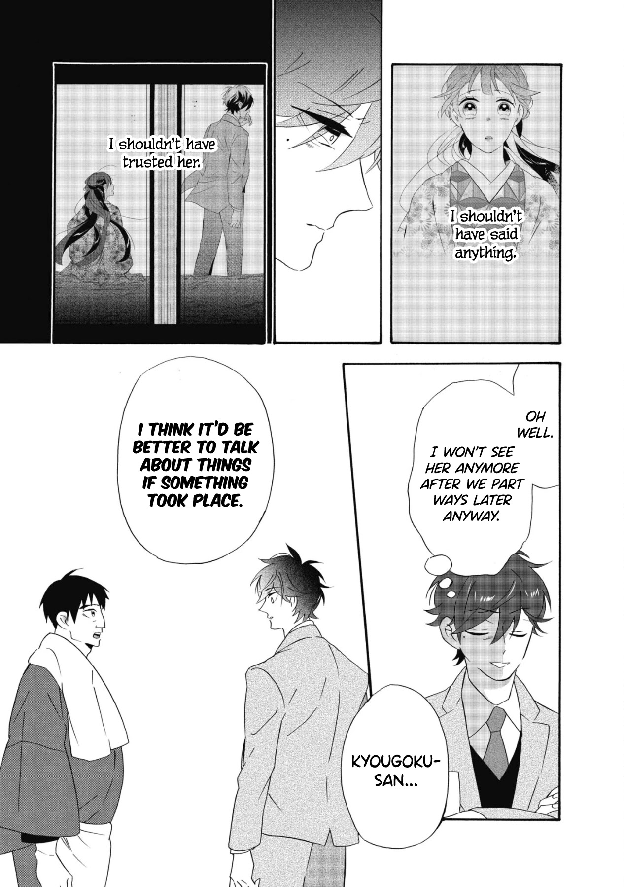 Kimi no Koe Chapter 12 page 9 - Chapter 12: They Dreamed More Than Anyone