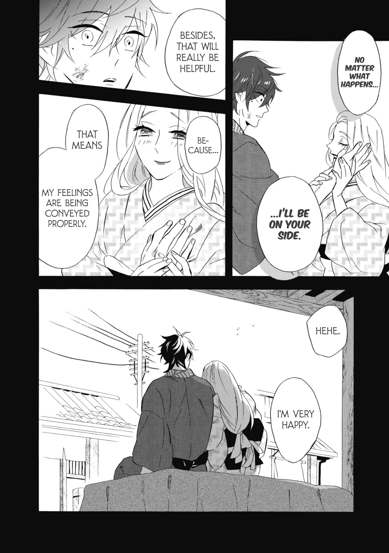 Kimi no Koe Chapter 13 page 17 - Chapter 13: Goodbye, Child of God