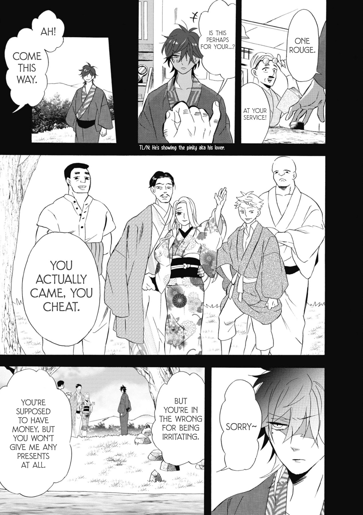 Kimi no Koe Chapter 13 page 18 - Chapter 13: Goodbye, Child of God