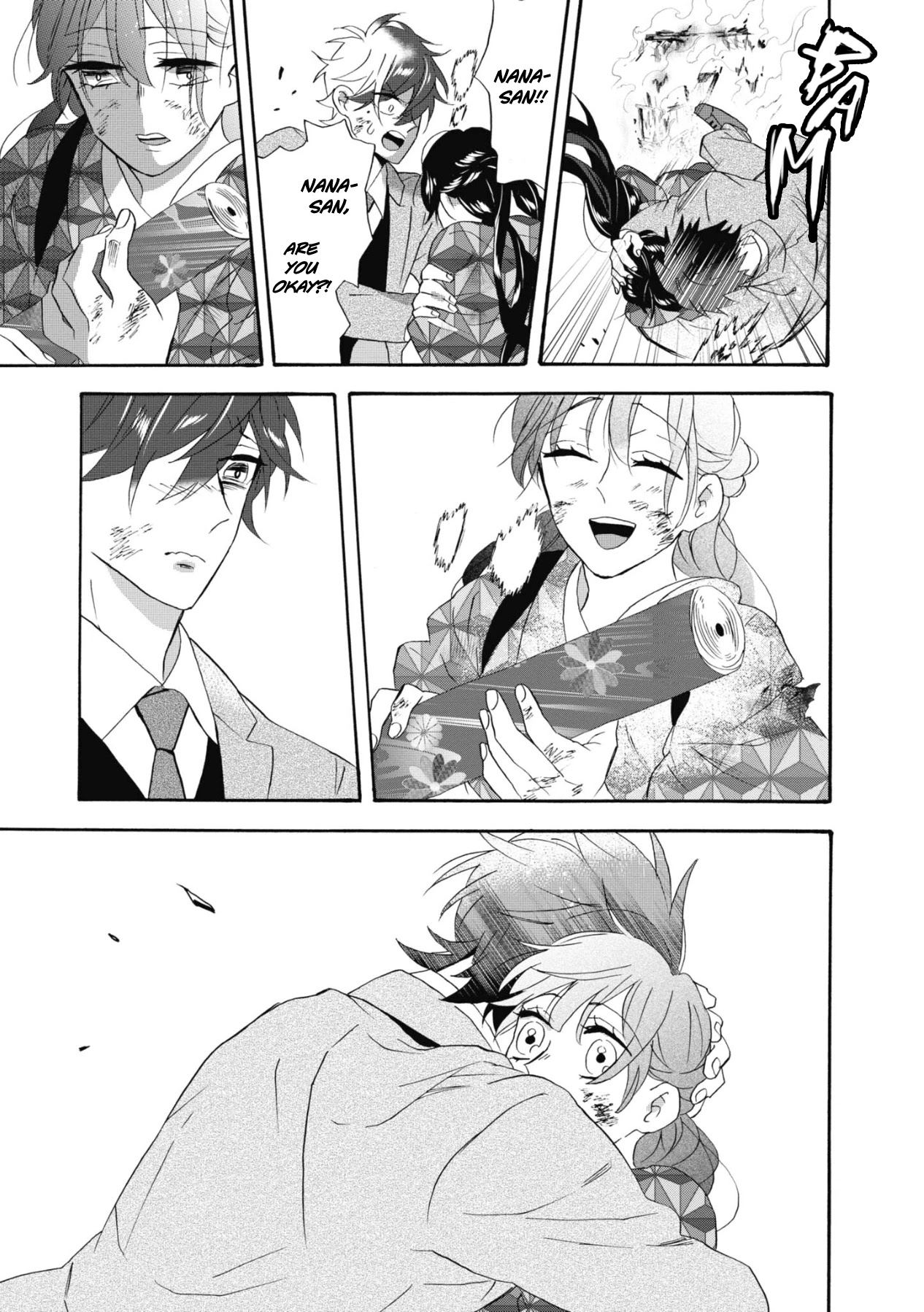 Kimi no Koe Chapter 13 page 26 - Chapter 13: Goodbye, Child of God