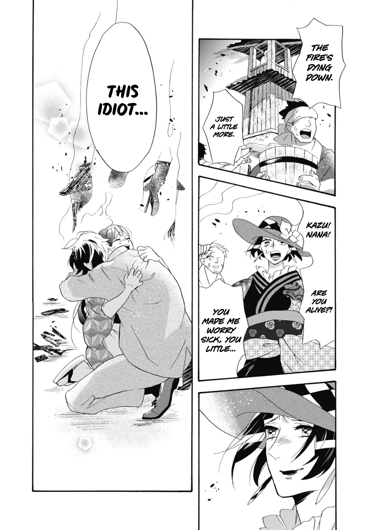 Kimi no Koe Chapter 13 page 30 - Chapter 13: Goodbye, Child of God