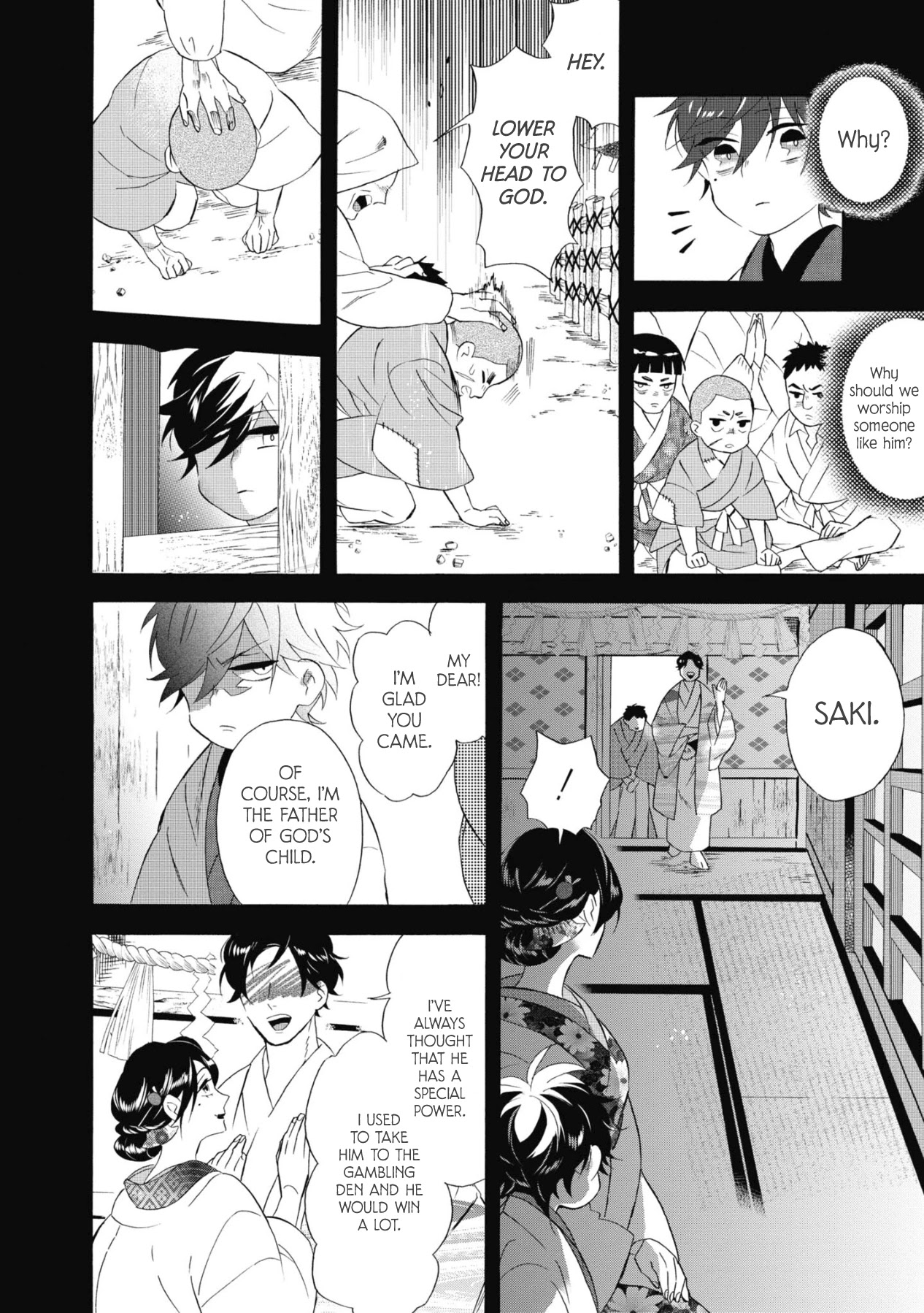 Kimi no Koe Chapter 13 page 5 - Chapter 13: Goodbye, Child of God