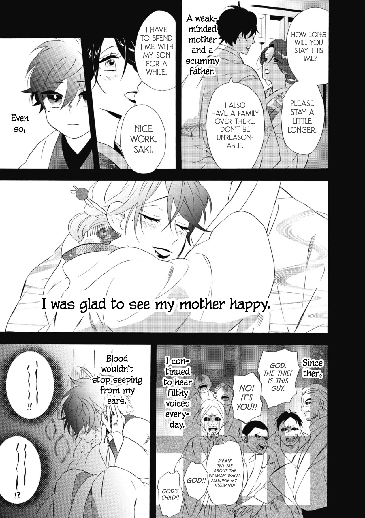 Kimi no Koe Chapter 13 page 6 - Chapter 13: Goodbye, Child of God