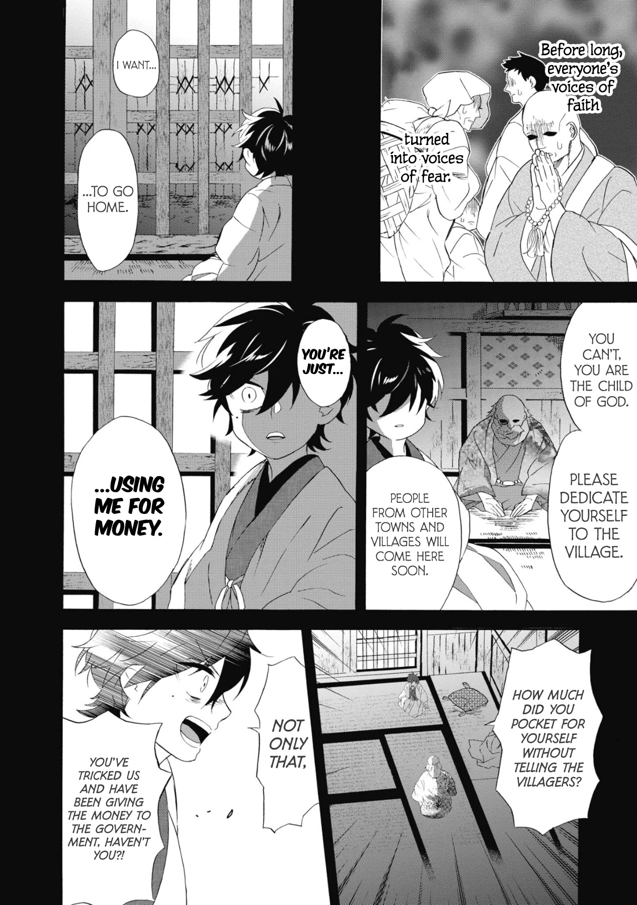 Kimi no Koe Chapter 13 page 7 - Chapter 13: Goodbye, Child of God