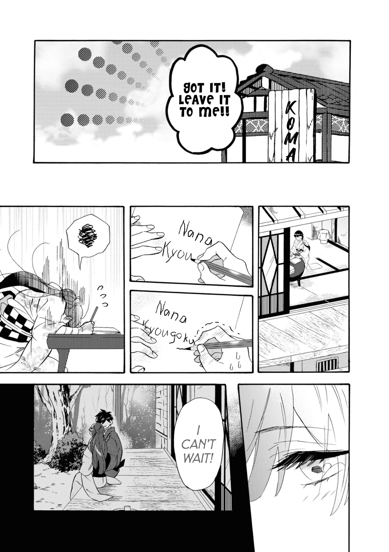 Kimi no Koe Chapter 14 page 18 - Chapter 14: Love, So to Speak