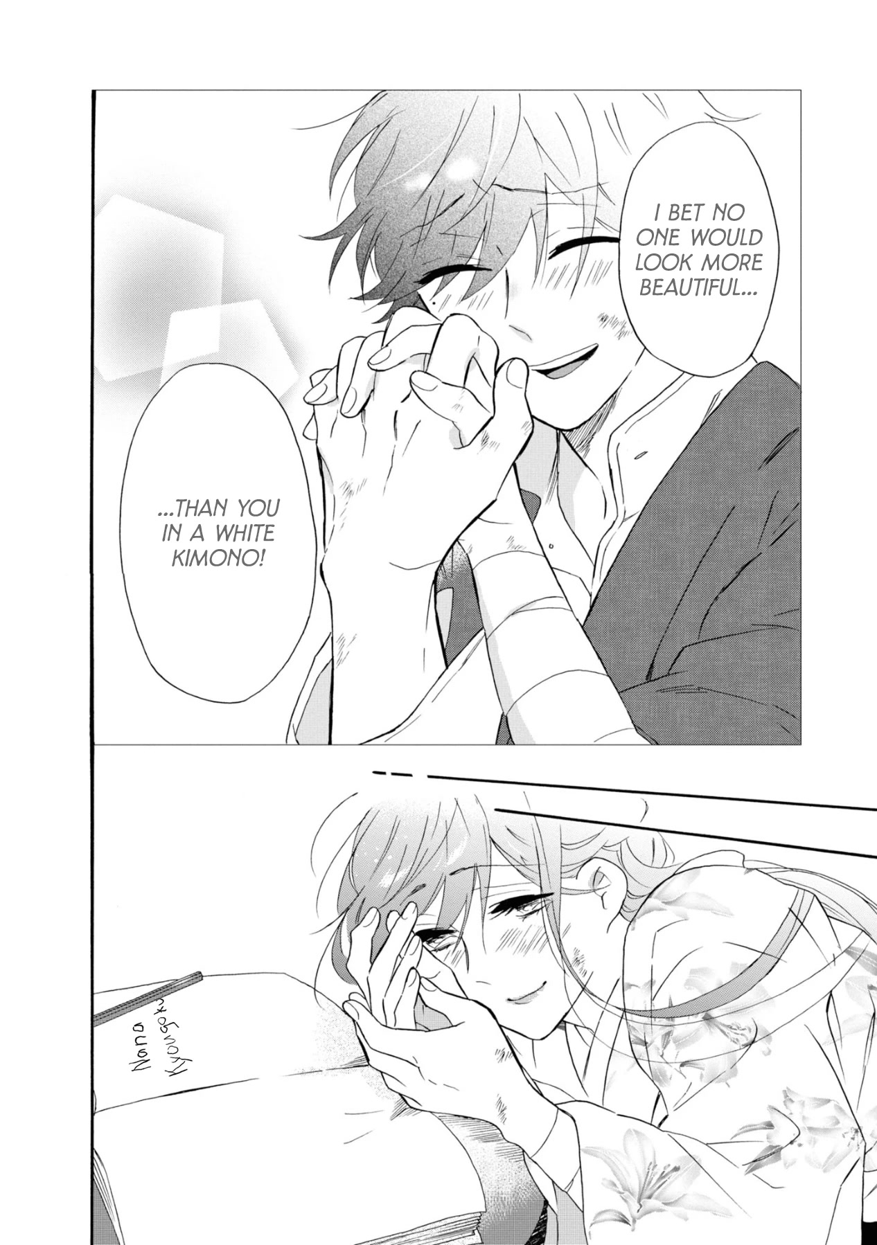 Kimi no Koe Chapter 14 page 19 - Chapter 14: Love, So to Speak