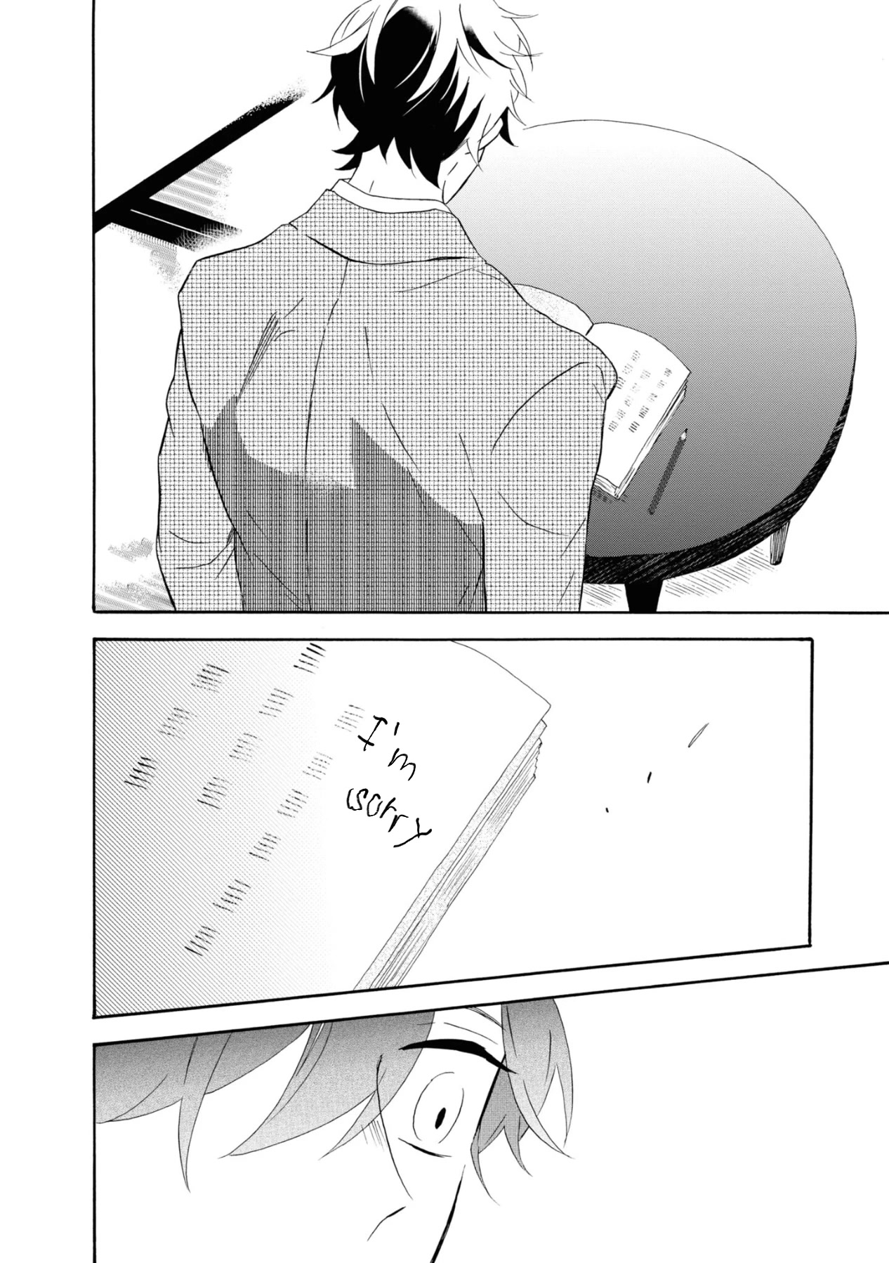 Kimi no Koe Chapter 14 page 23 - Chapter 14: Love, So to Speak