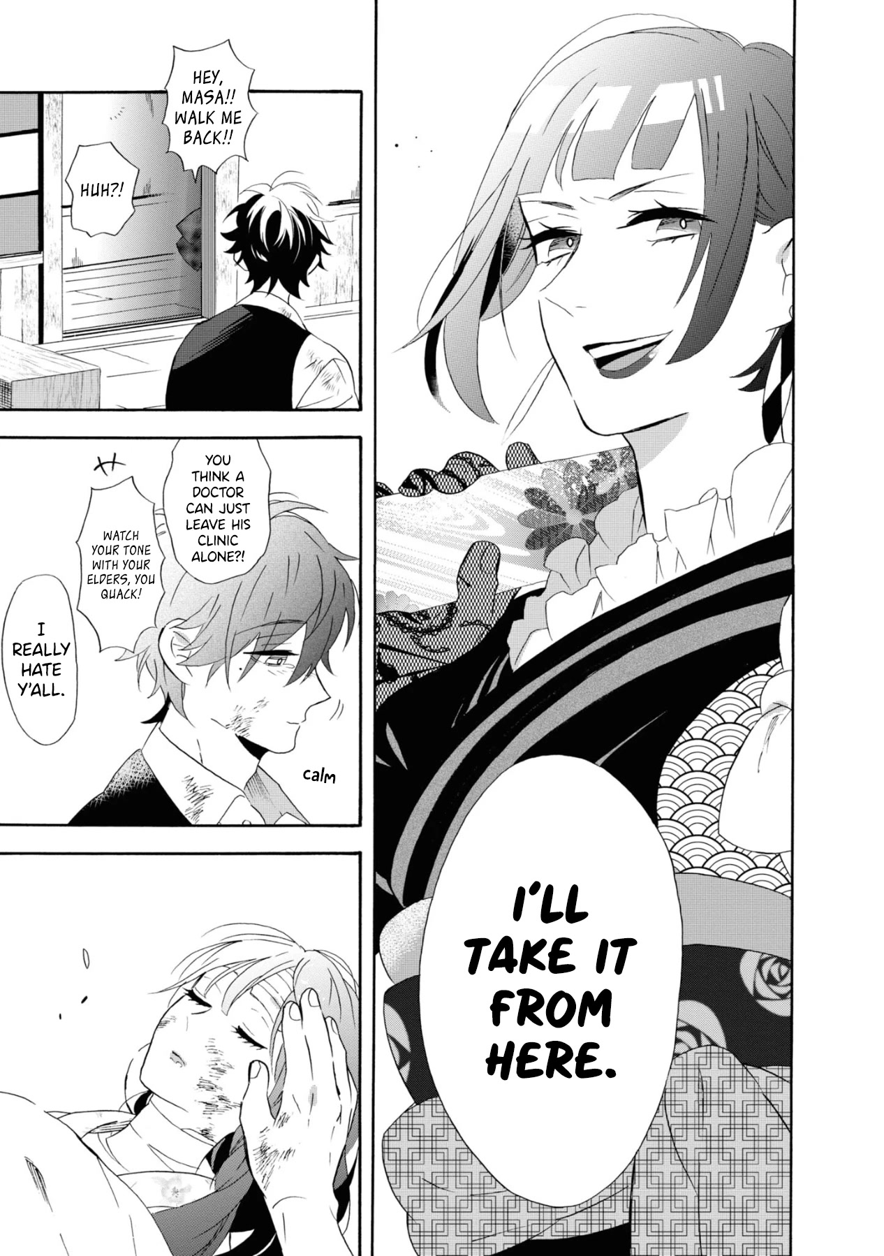 Kimi no Koe Chapter 14 page 5 - Chapter 14: Love, So to Speak