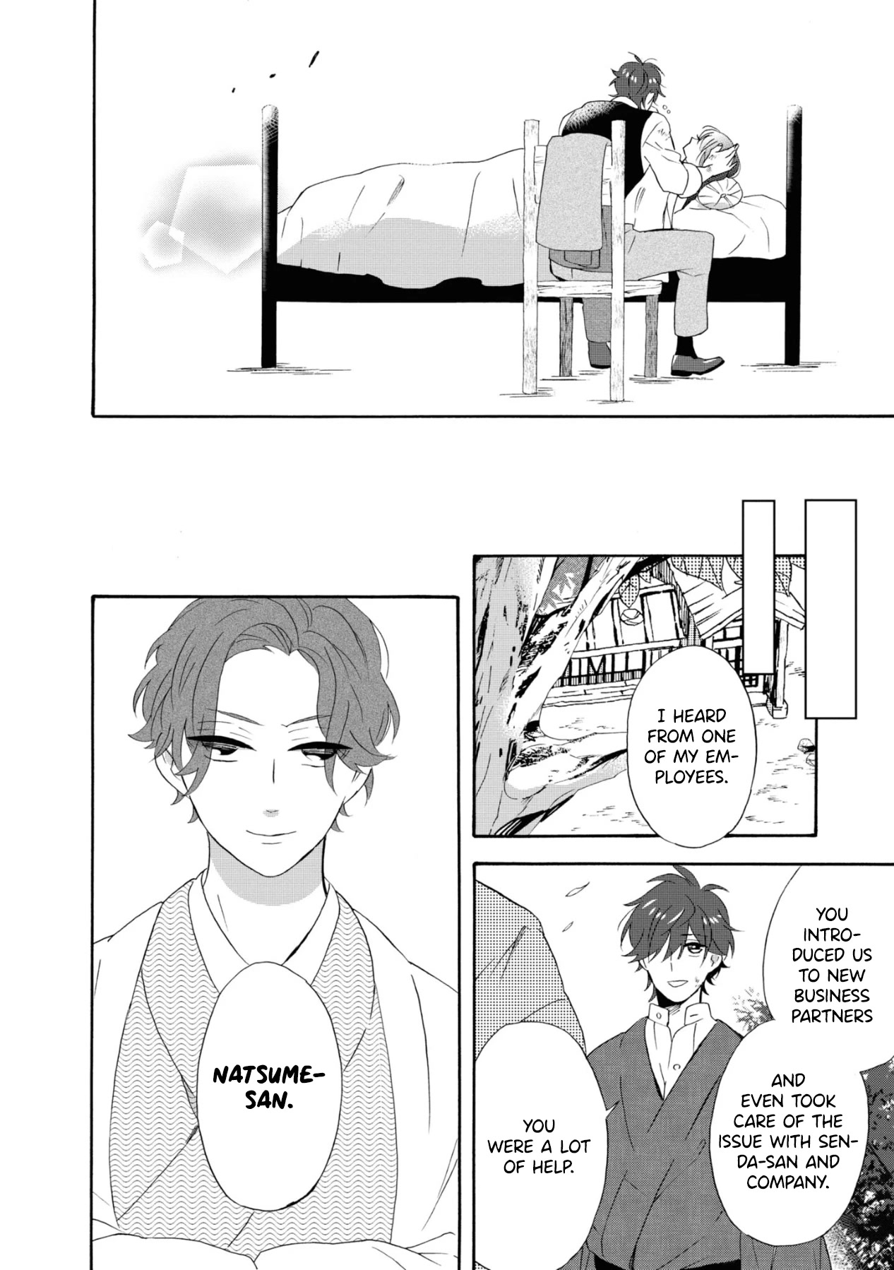 Kimi no Koe Chapter 14 page 6 - Chapter 14: Love, So to Speak