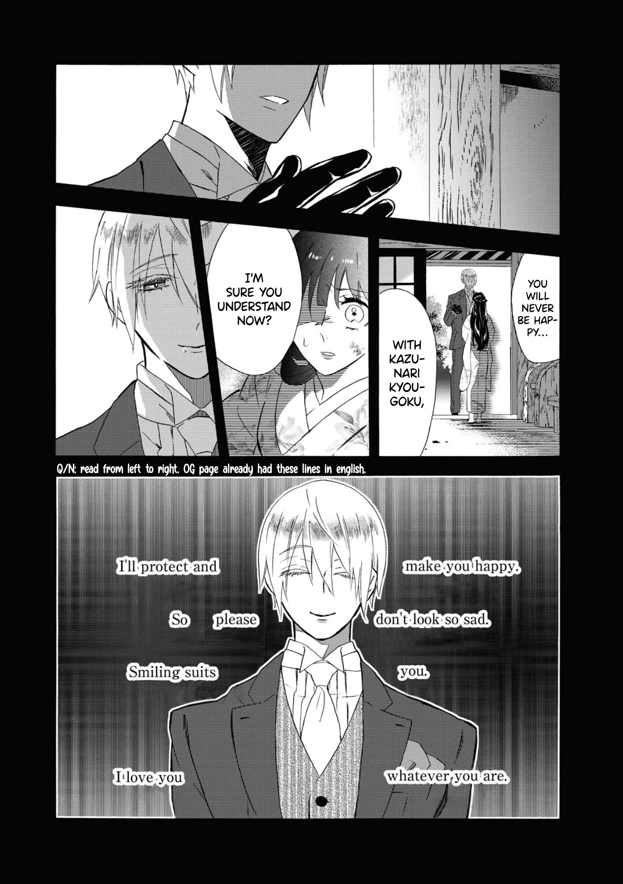 Kimi no Koe Chapter 15 page 1 - Chapter 15: An Offered Love Letter, A Day of Parting