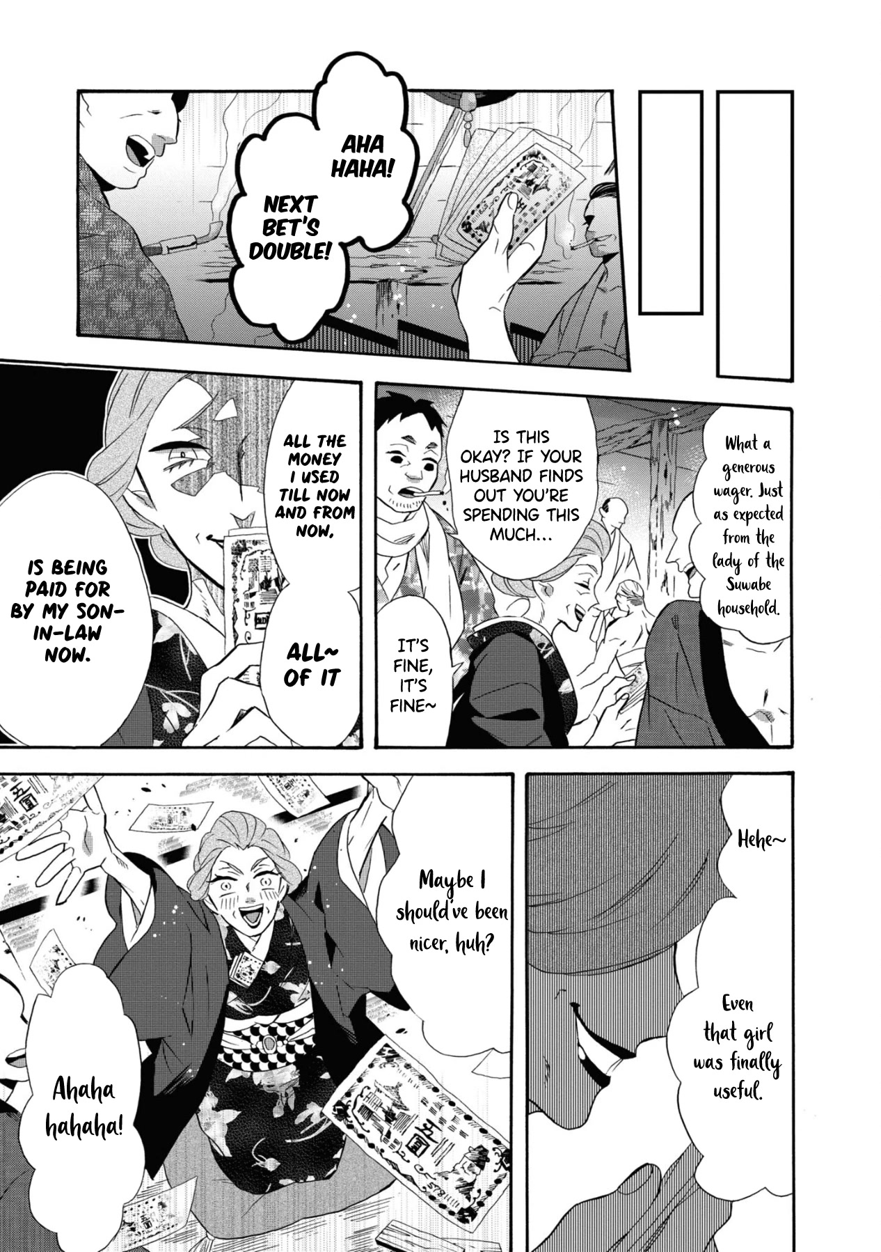 Kimi no Koe Chapter 15 page 11 - Chapter 15: An Offered Love Letter, A Day of Parting