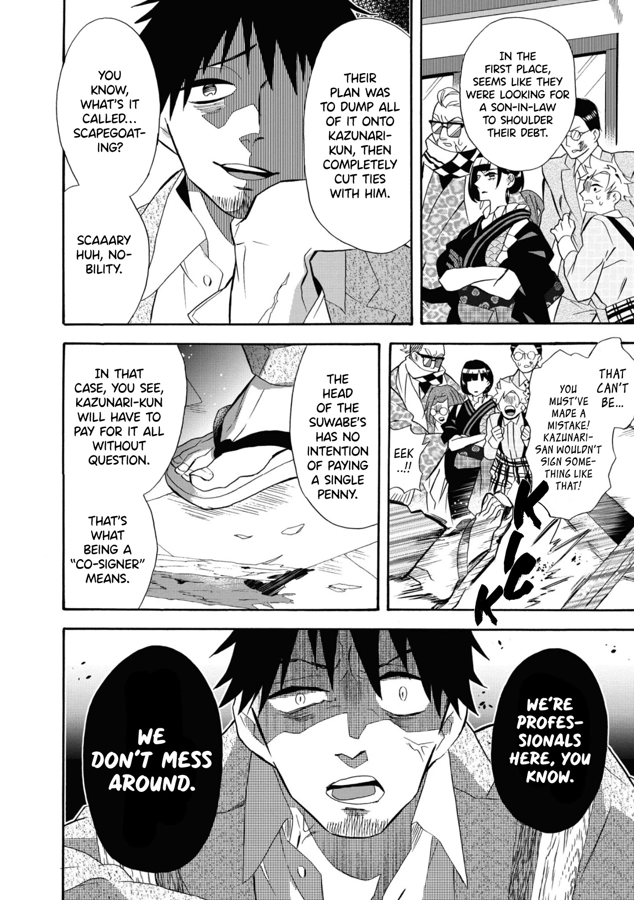 Kimi no Koe Chapter 15 page 14 - Chapter 15: An Offered Love Letter, A Day of Parting