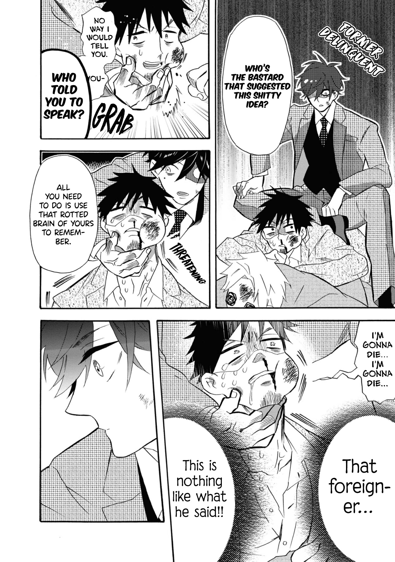 Kimi no Koe Chapter 15 page 18 - Chapter 15: An Offered Love Letter, A Day of Parting