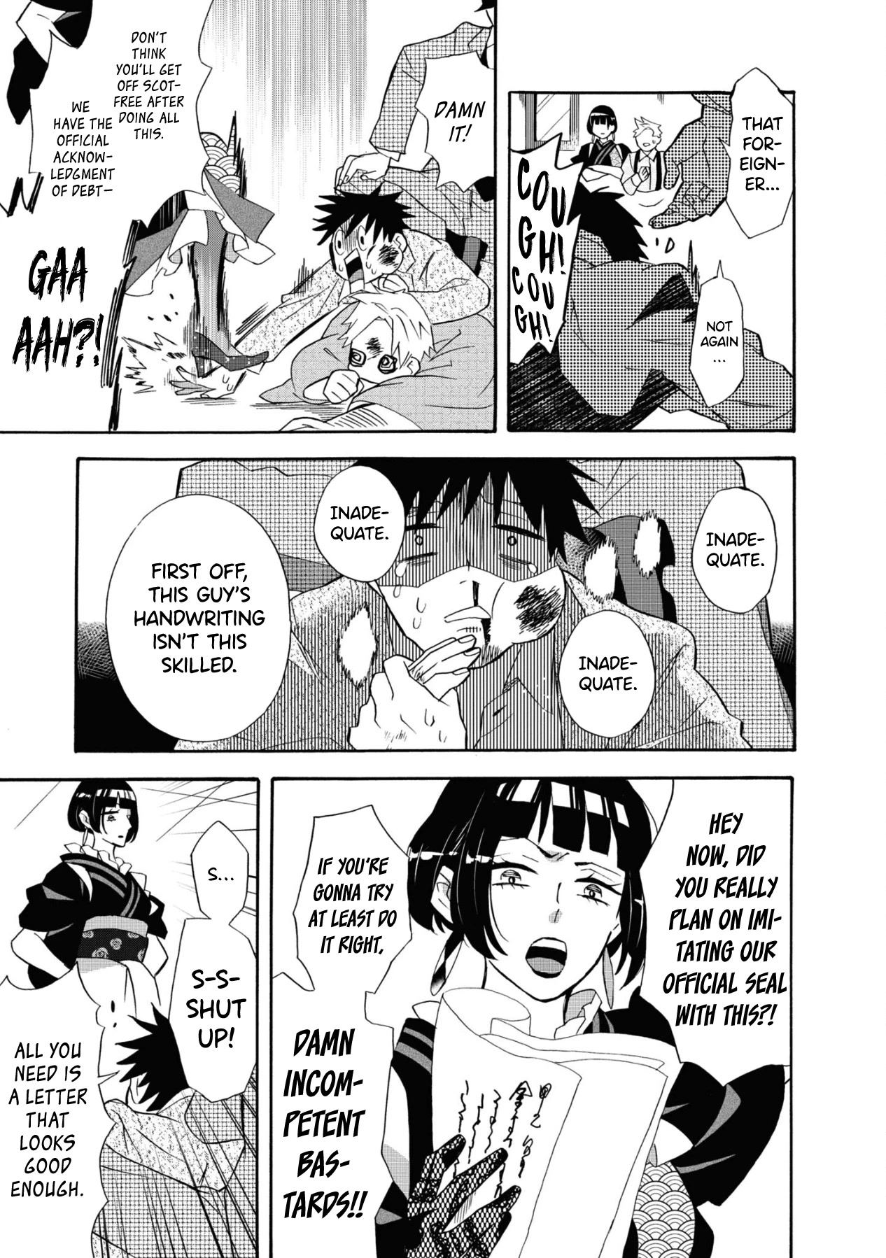 Kimi no Koe Chapter 15 page 19 - Chapter 15: An Offered Love Letter, A Day of Parting
