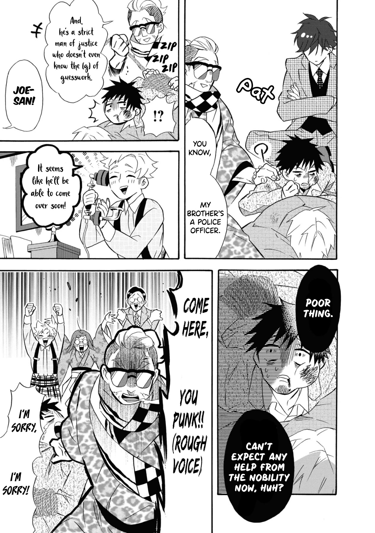 Kimi no Koe Chapter 15 page 21 - Chapter 15: An Offered Love Letter, A Day of Parting