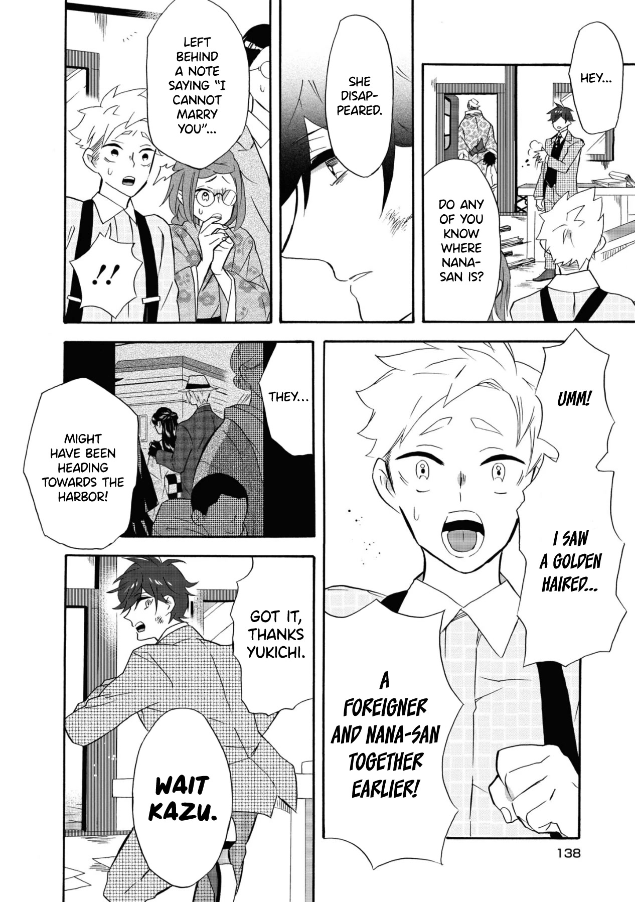 Kimi no Koe Chapter 15 page 22 - Chapter 15: An Offered Love Letter, A Day of Parting