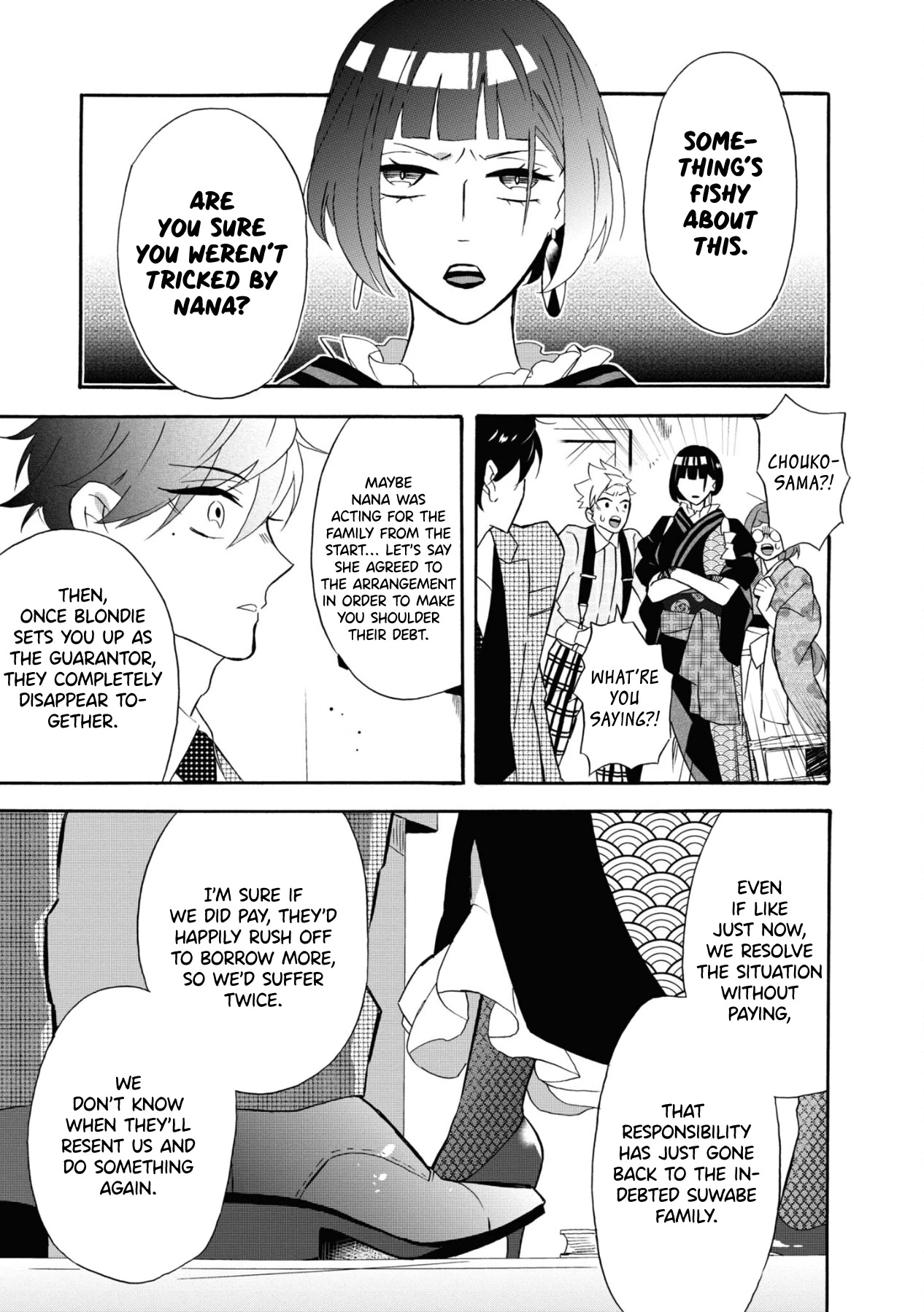 Kimi no Koe Chapter 15 page 23 - Chapter 15: An Offered Love Letter, A Day of Parting