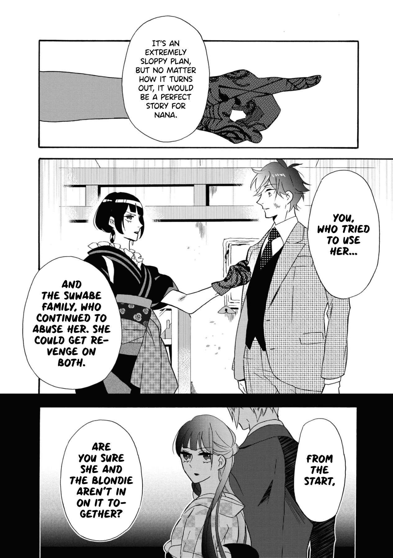 Kimi no Koe Chapter 15 page 24 - Chapter 15: An Offered Love Letter, A Day of Parting