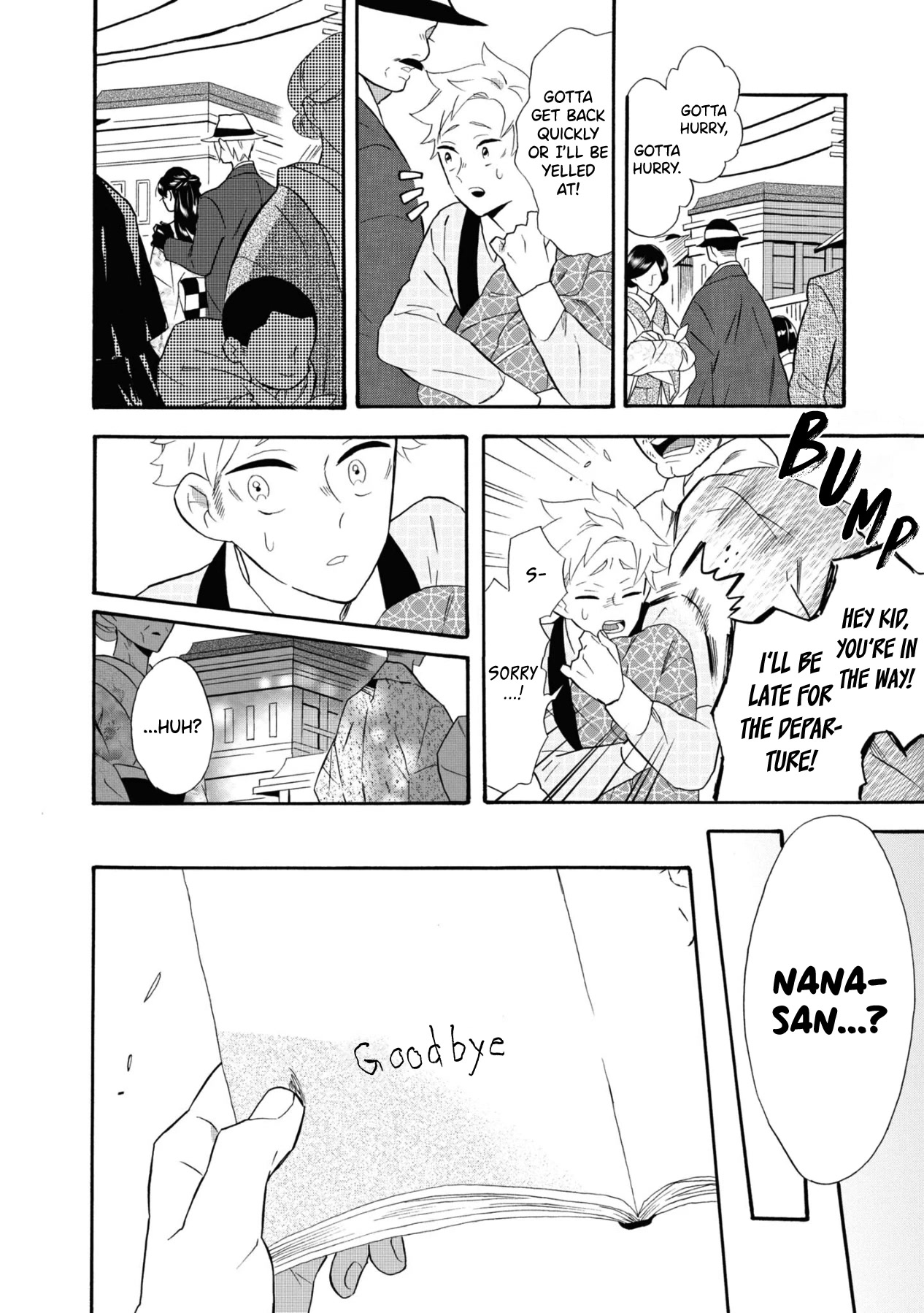 Kimi no Koe Chapter 15 page 4 - Chapter 15: An Offered Love Letter, A Day of Parting