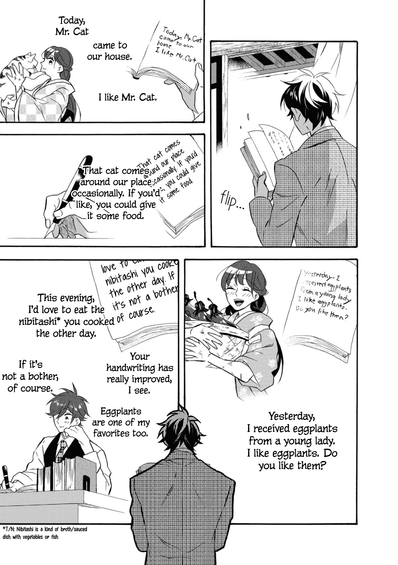 Kimi no Koe Chapter 15 page 5 - Chapter 15: An Offered Love Letter, A Day of Parting