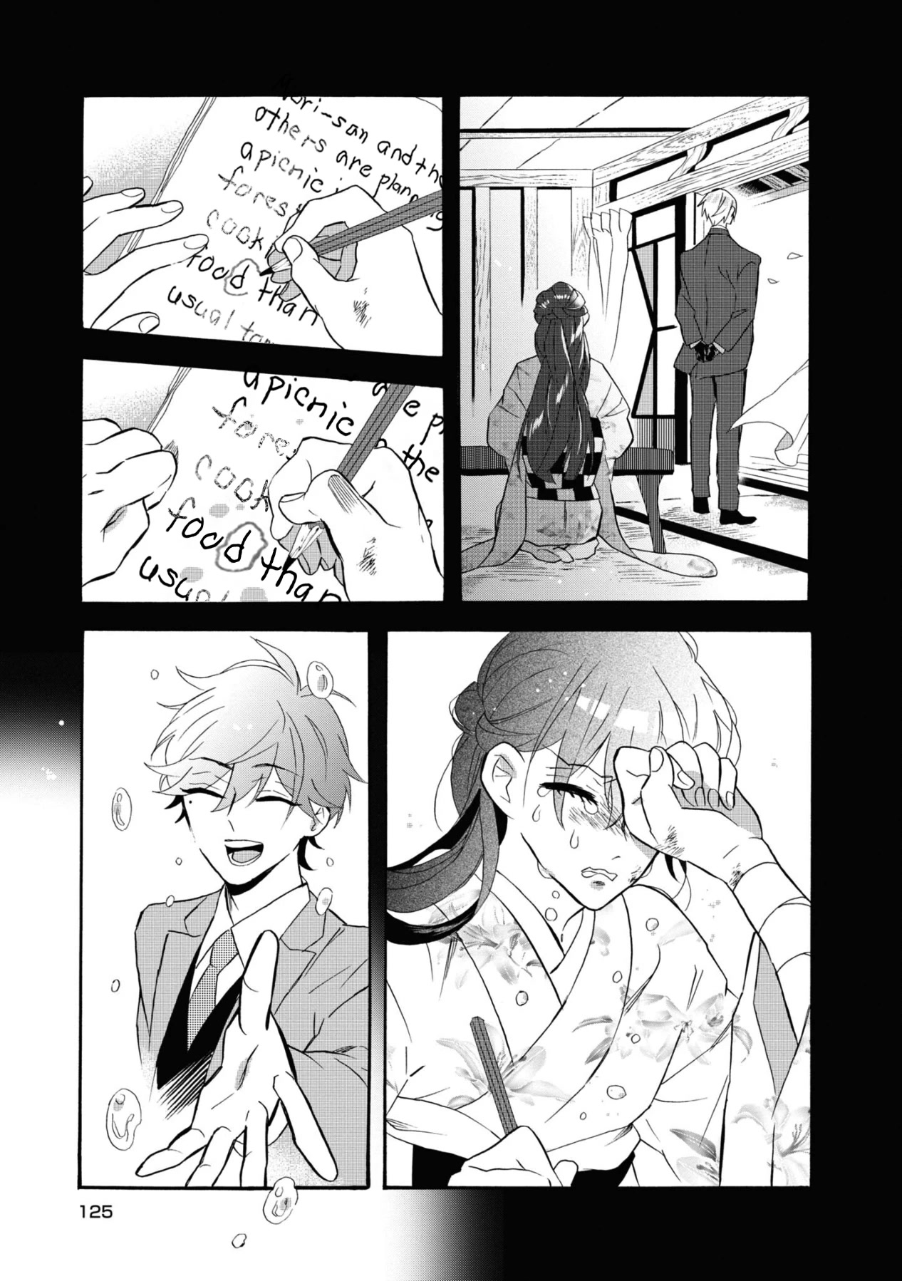 Kimi no Koe Chapter 15 page 9 - Chapter 15: An Offered Love Letter, A Day of Parting