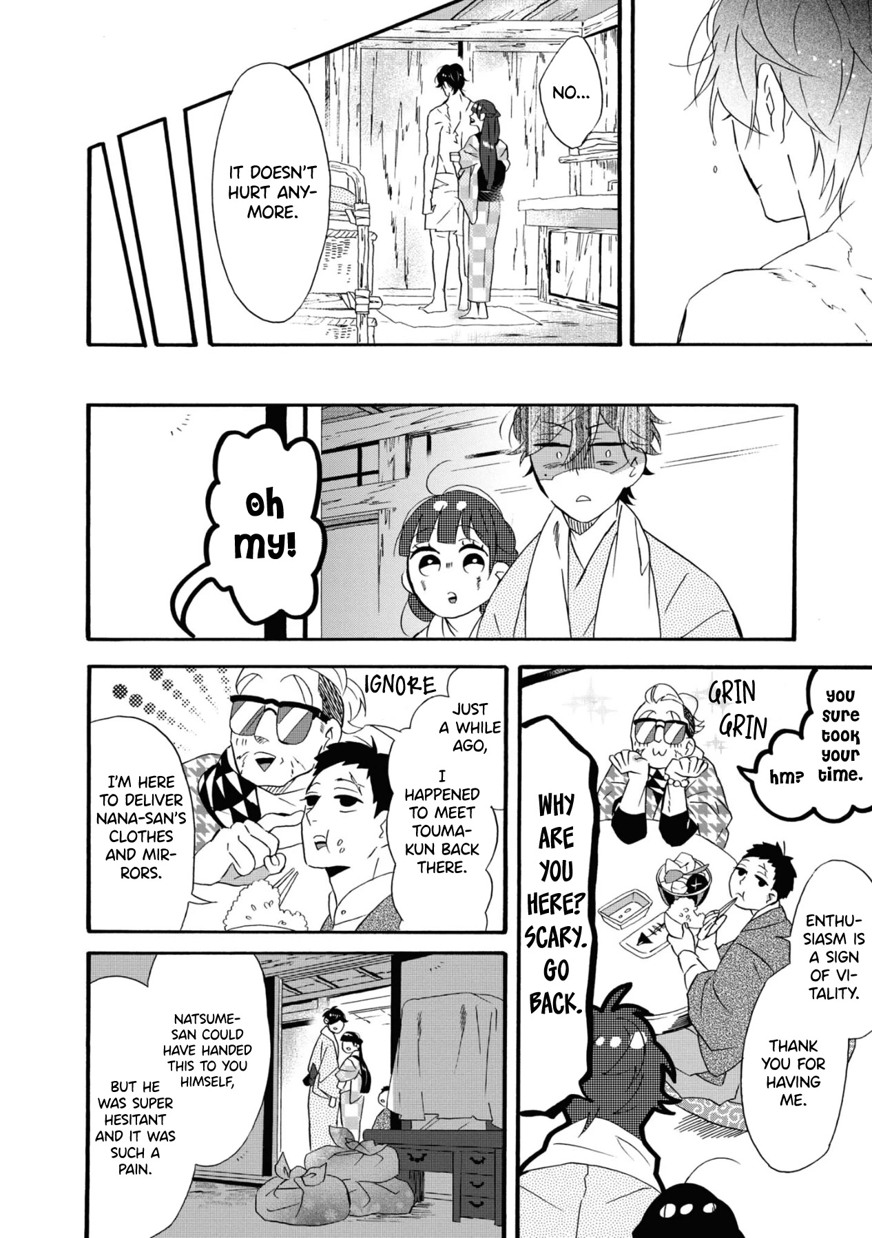 Kimi no Koe Chapter 16.5 page 12 - Chapter 16.5: Ah, If It's For That Person's Sake - A Sequel