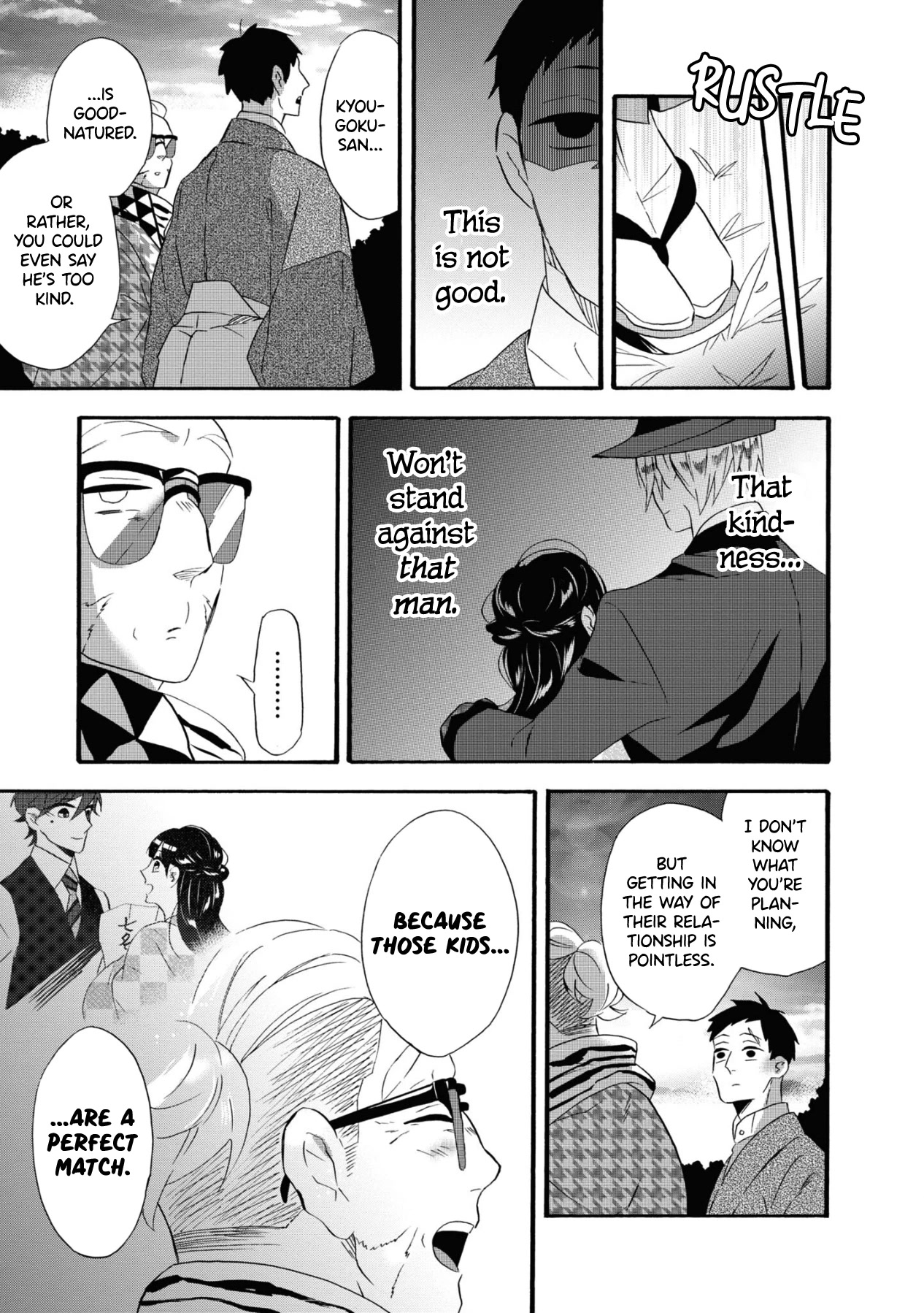 Kimi no Koe Chapter 16.5 page 15 - Chapter 16.5: Ah, If It's For That Person's Sake - A Sequel
