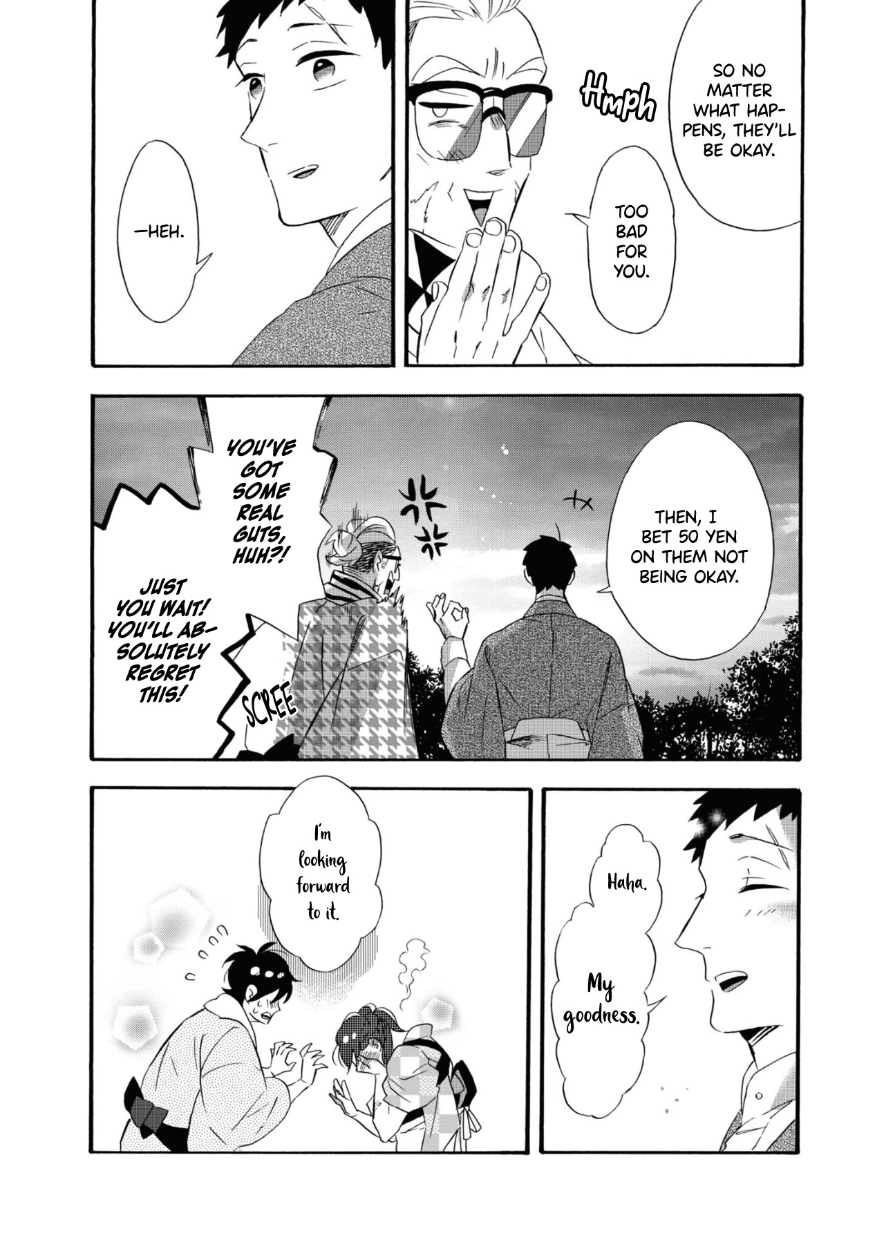 Kimi no Koe Chapter 16.5 page 16 - Chapter 16.5: Ah, If It's For That Person's Sake - A Sequel