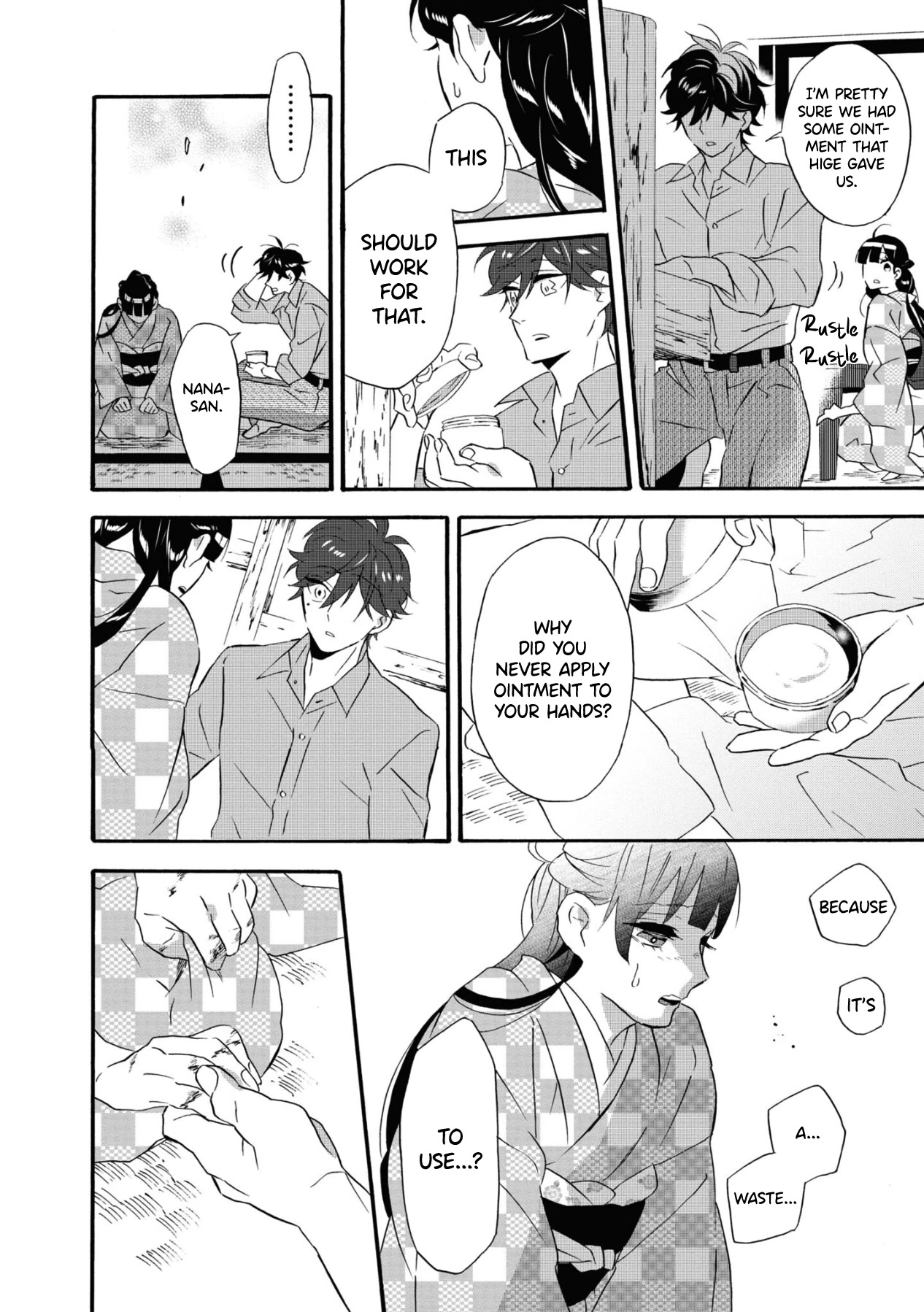 Kimi no Koe Chapter 16.5 page 4 - Chapter 16.5: Ah, If It's For That Person's Sake - A Sequel