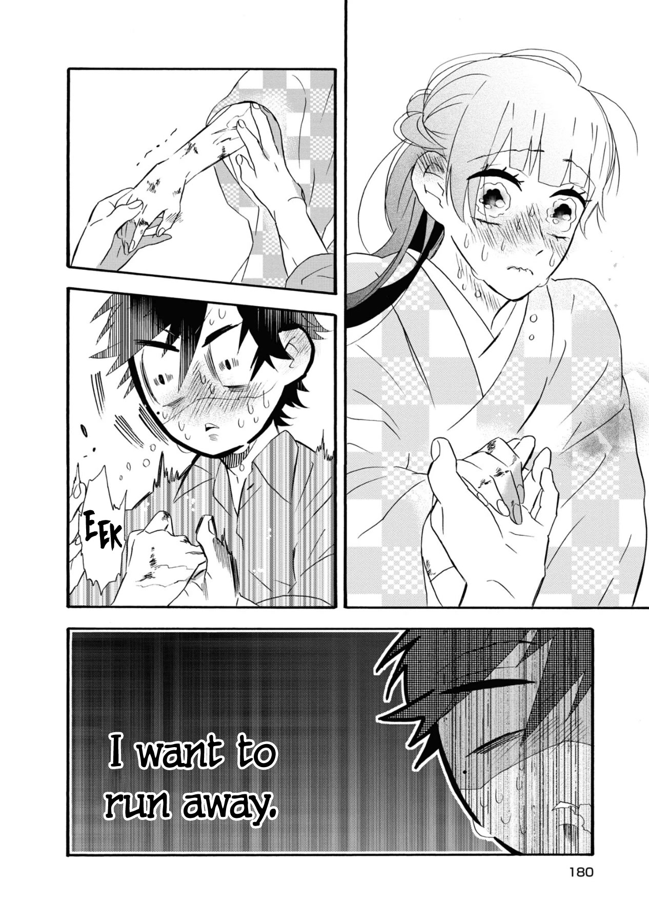 Kimi no Koe Chapter 16.5 page 6 - Chapter 16.5: Ah, If It's For That Person's Sake - A Sequel