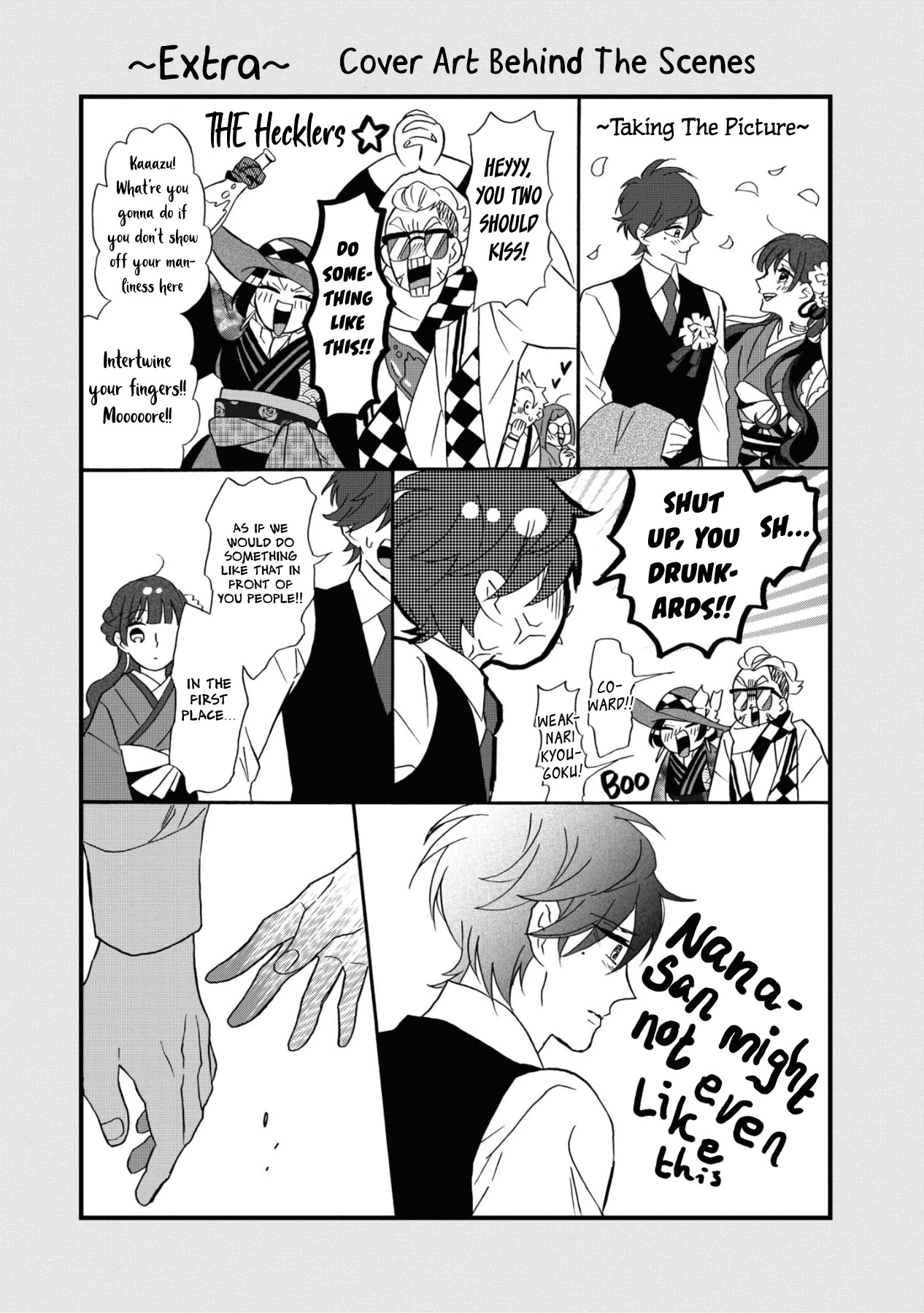 Kimi no Koe Chapter 16.6 page 1 - Chapter 16.6: Extra: Cover Art Behind The Scenes
